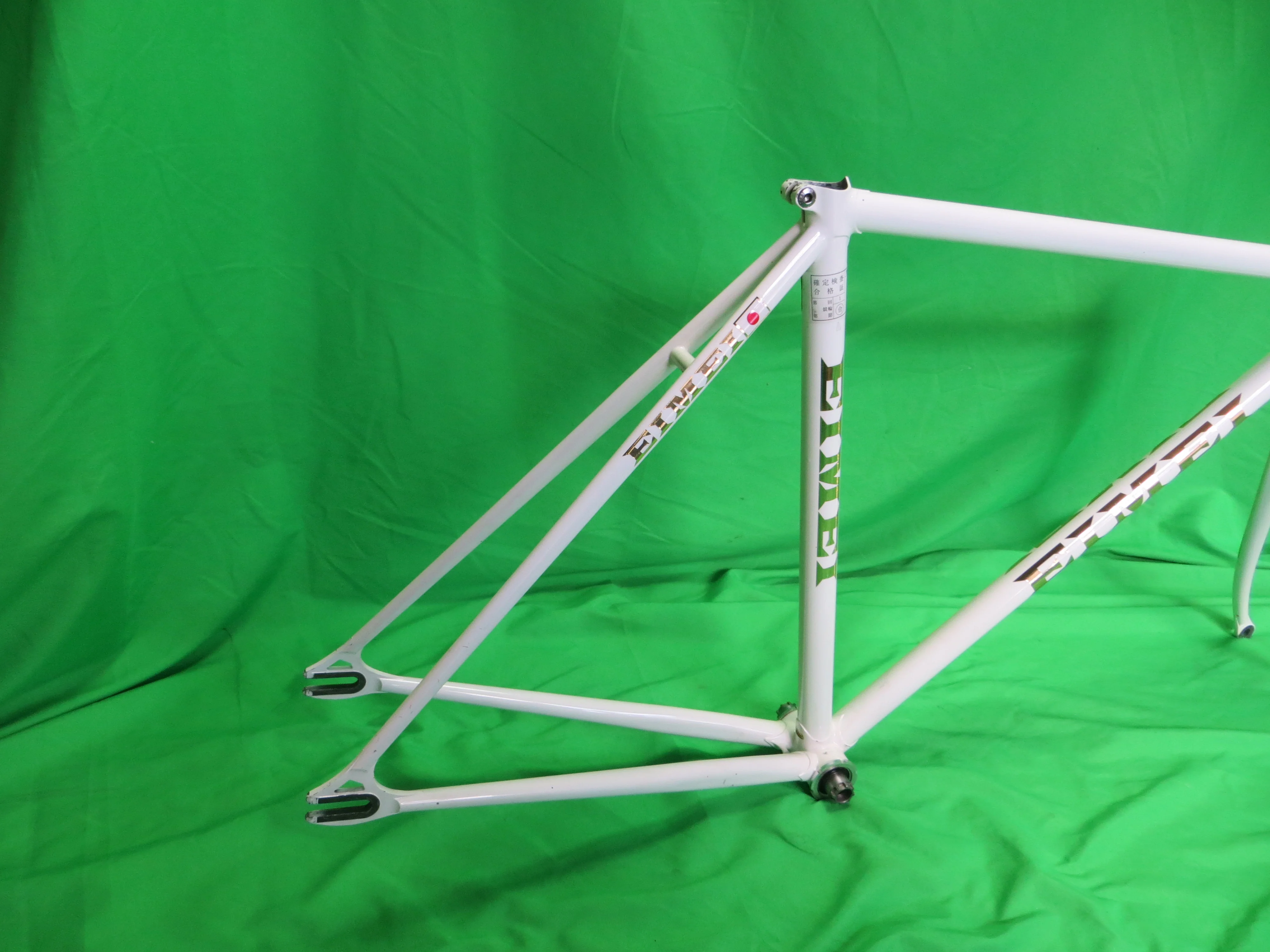 EIMEI // White // 48.5cm - Image 15