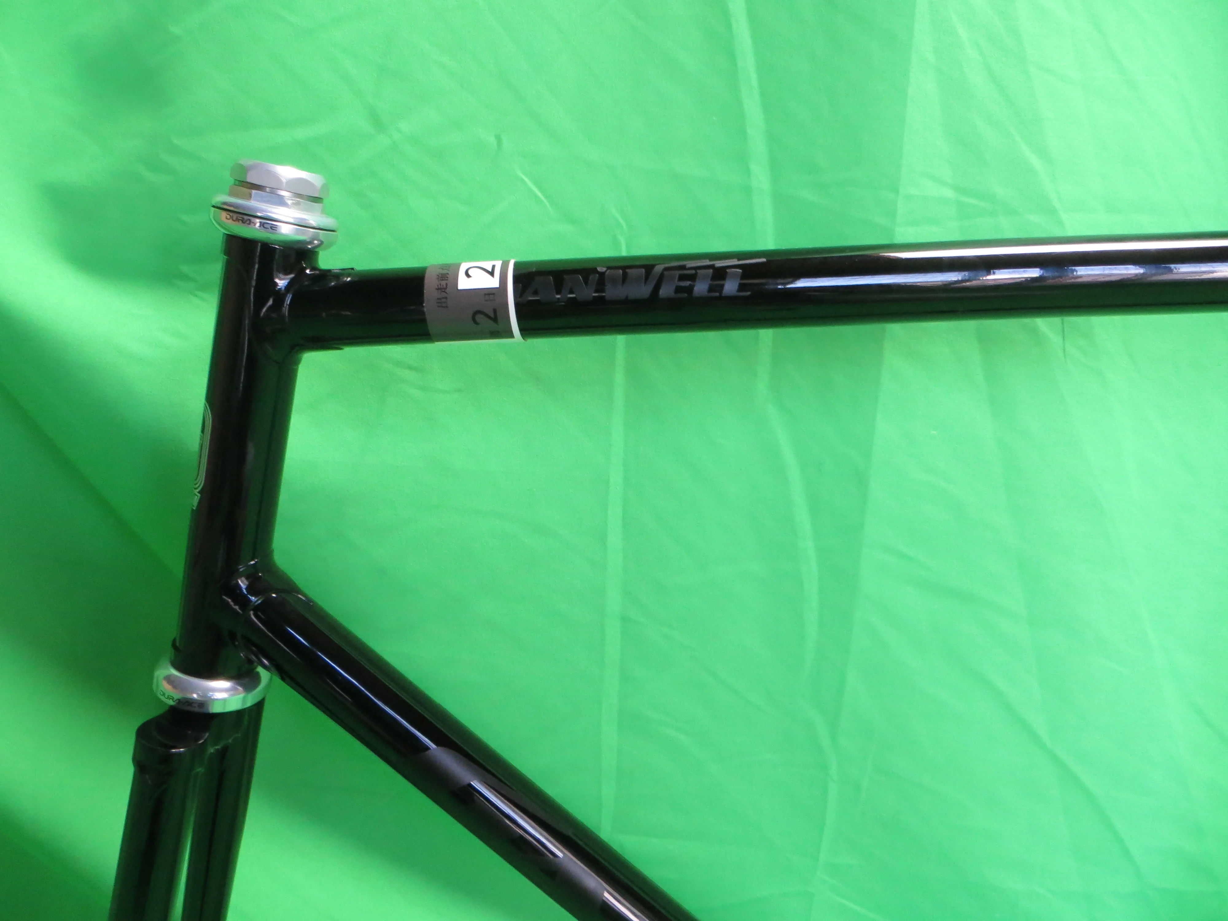 Gan Well Pro // Black // 58cm - Image 4