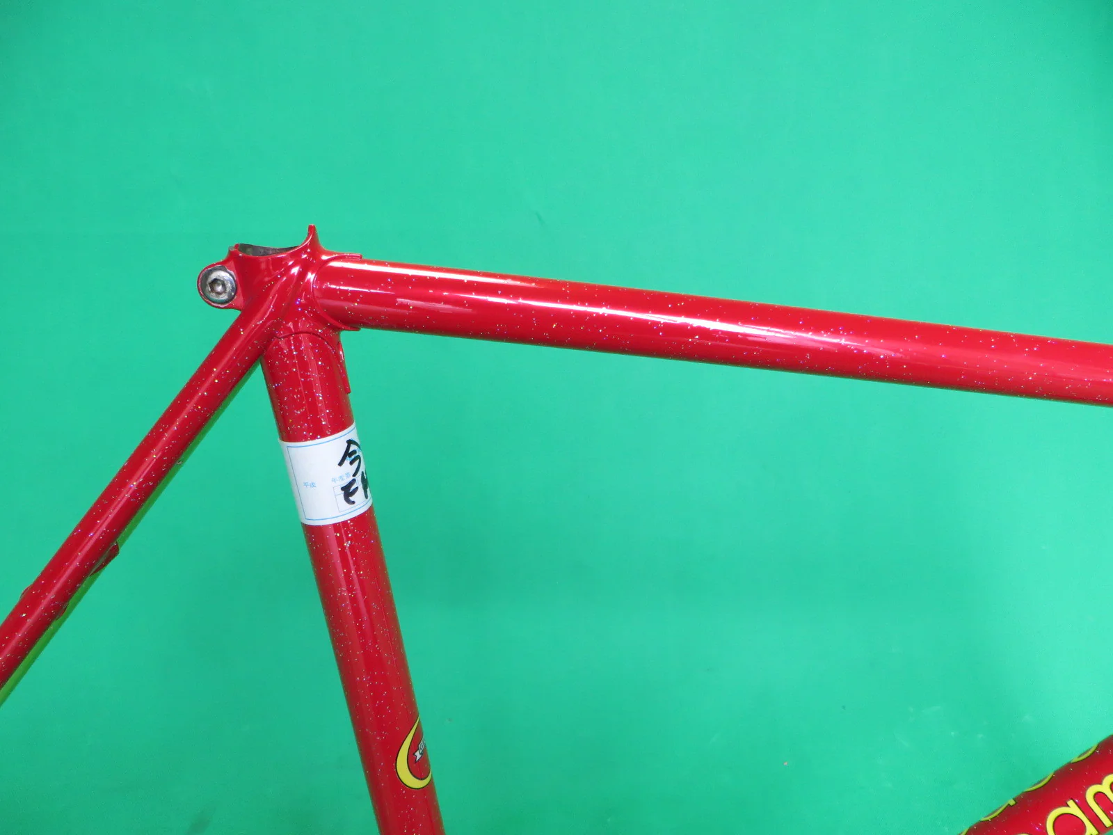 GEORAMA // red-green two-tone // 51.5cm - Image 12