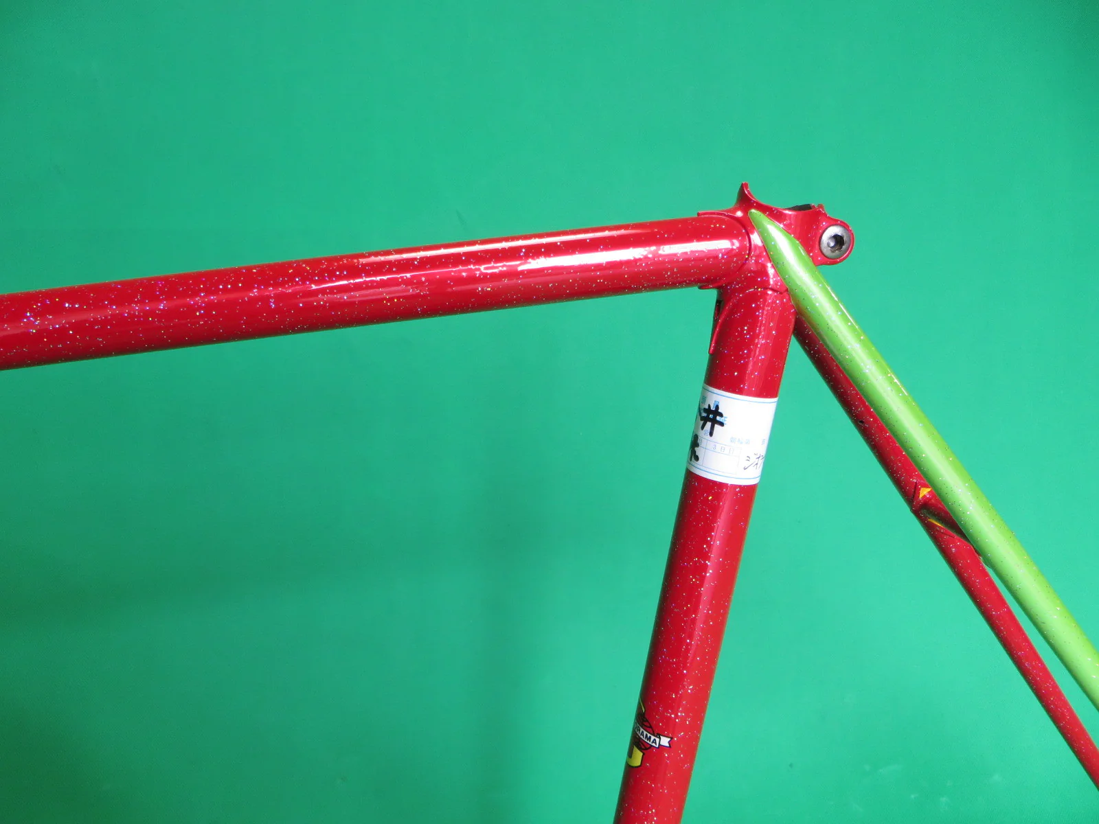 GEORAMA // red-green two-tone // 51.5cm - Image 5