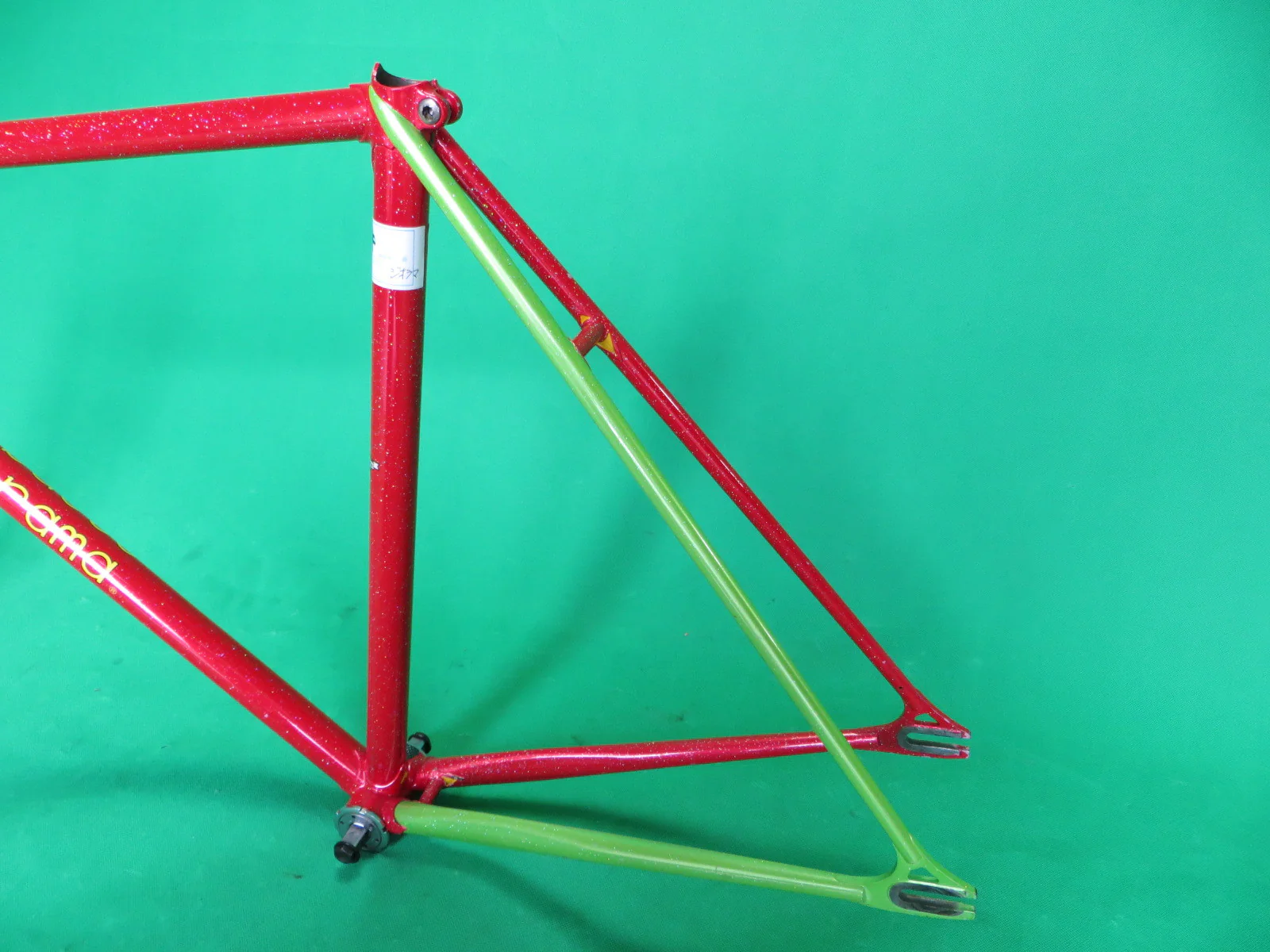 GEORAMA // red-green two-tone // 51.5cm - Image 8