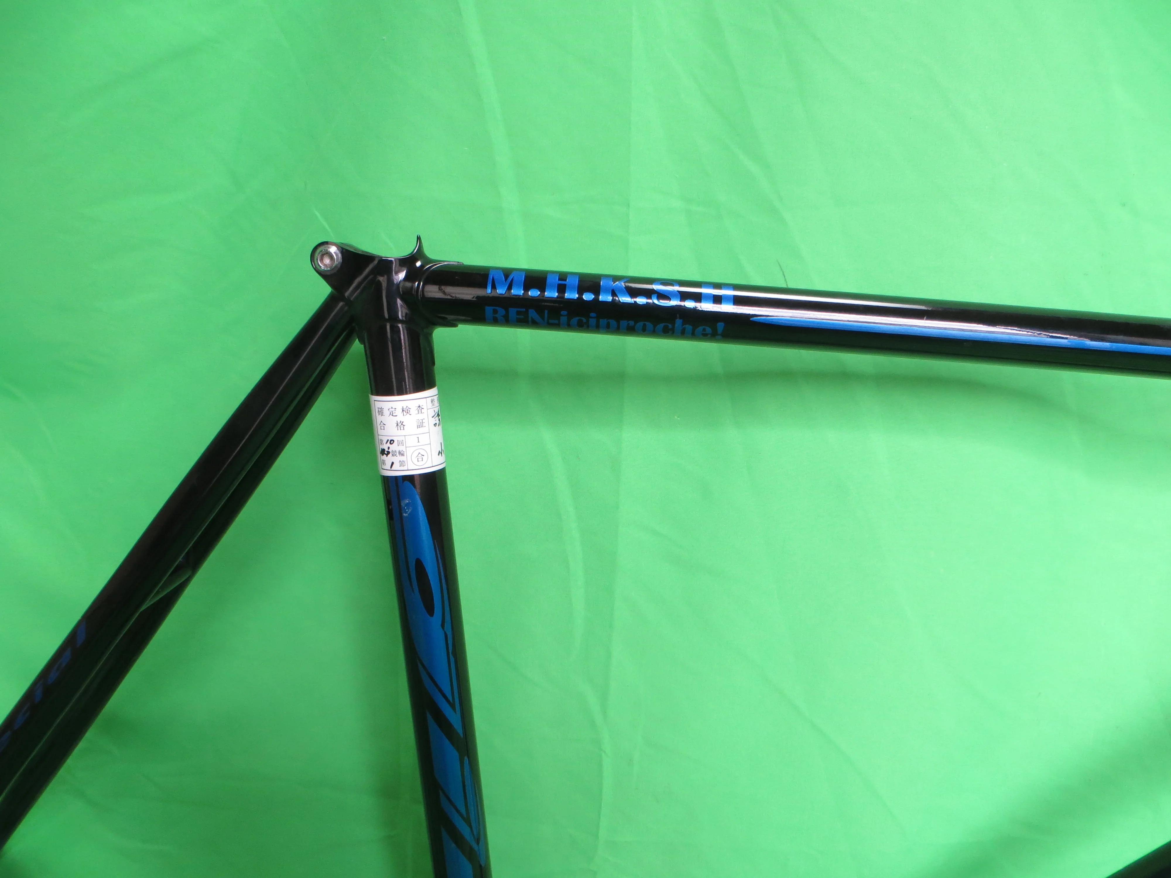 GIRO Columbus Max Fork // Black Blue Fade // 53.5cm - Image 12