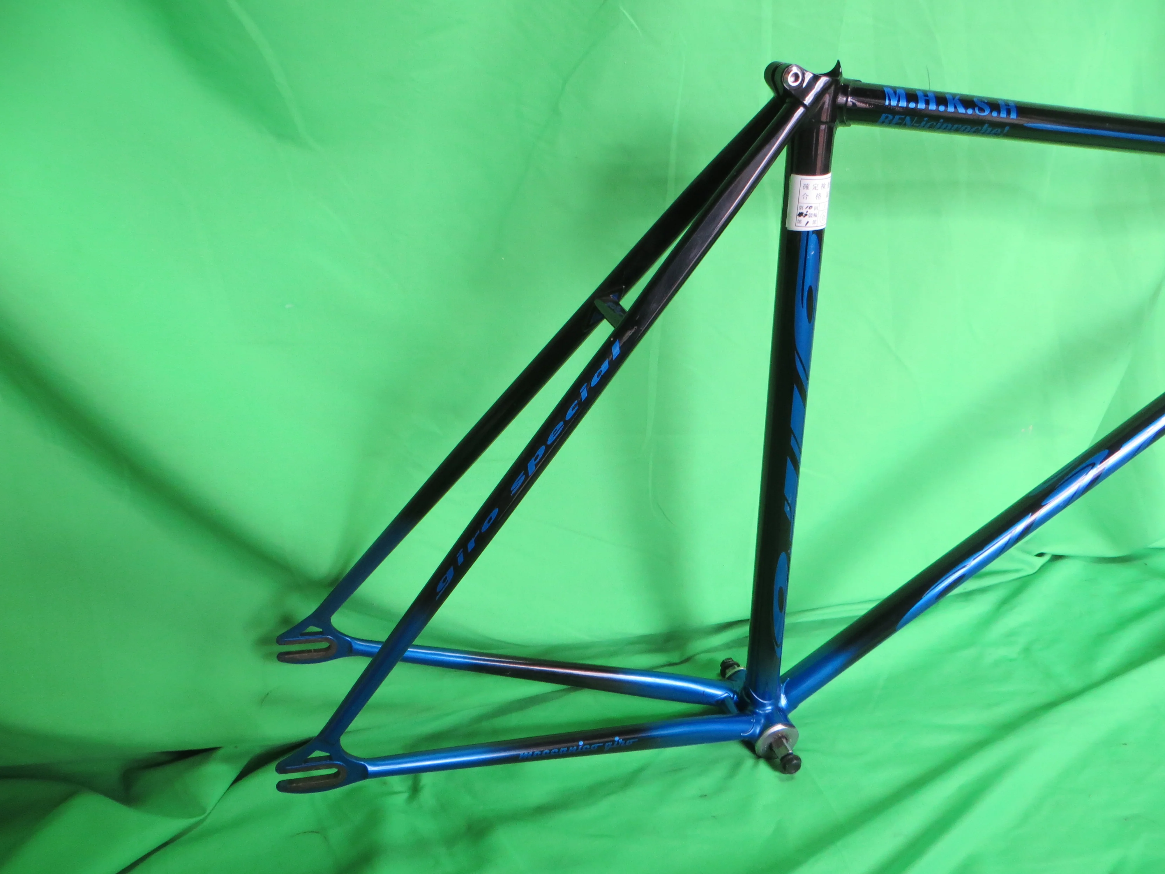 GIRO Columbus Max Fork // Black Blue Fade // 53.5cm - Image 15