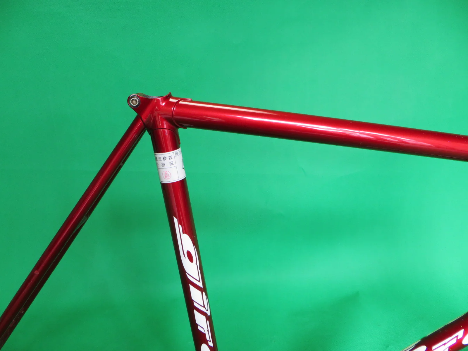 GIRO // red metallic rainbow flake // 54cm - Image 12