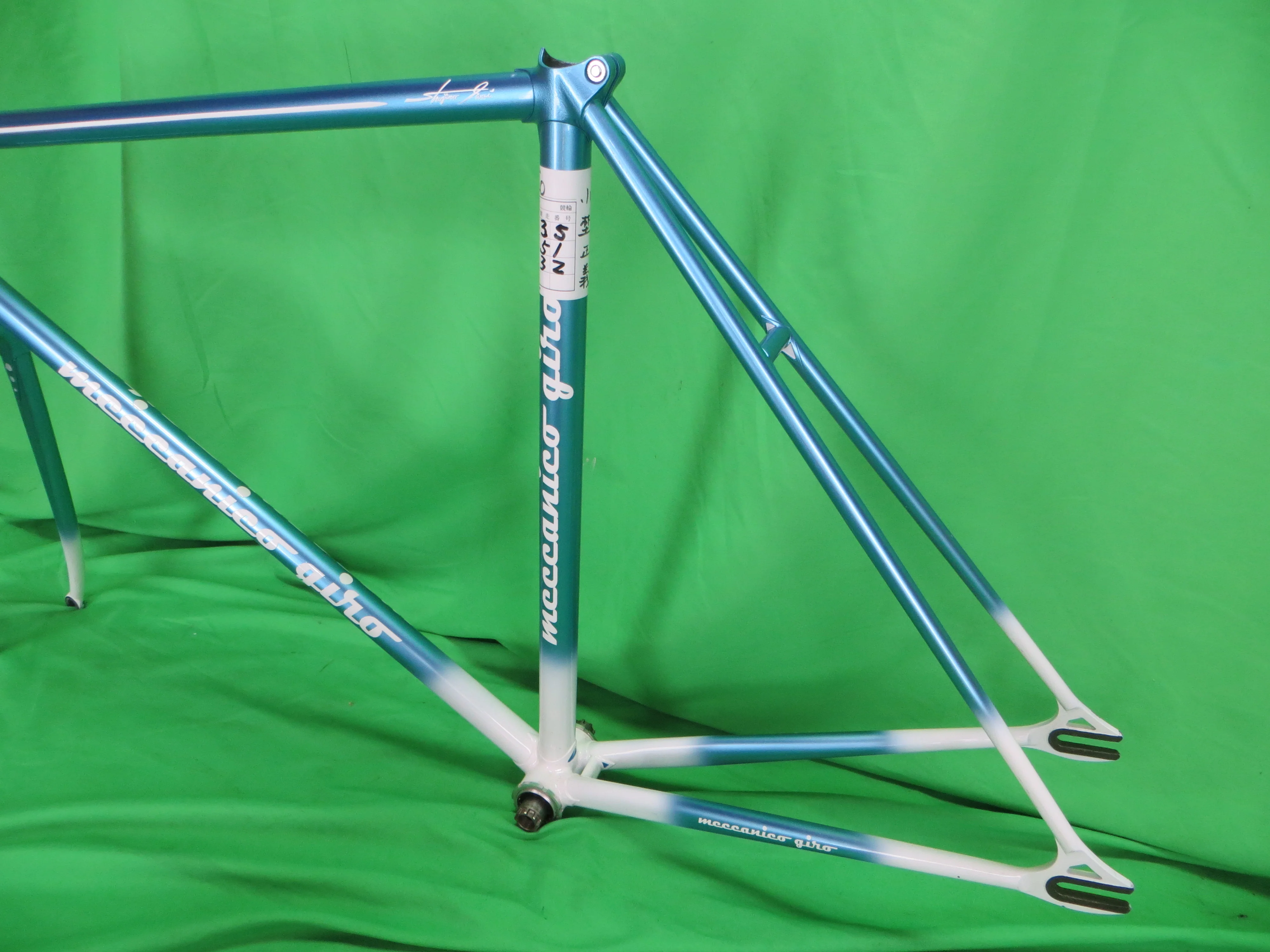 Giro // Sky blue metallic / White Fade // 53.5cm - Image 8