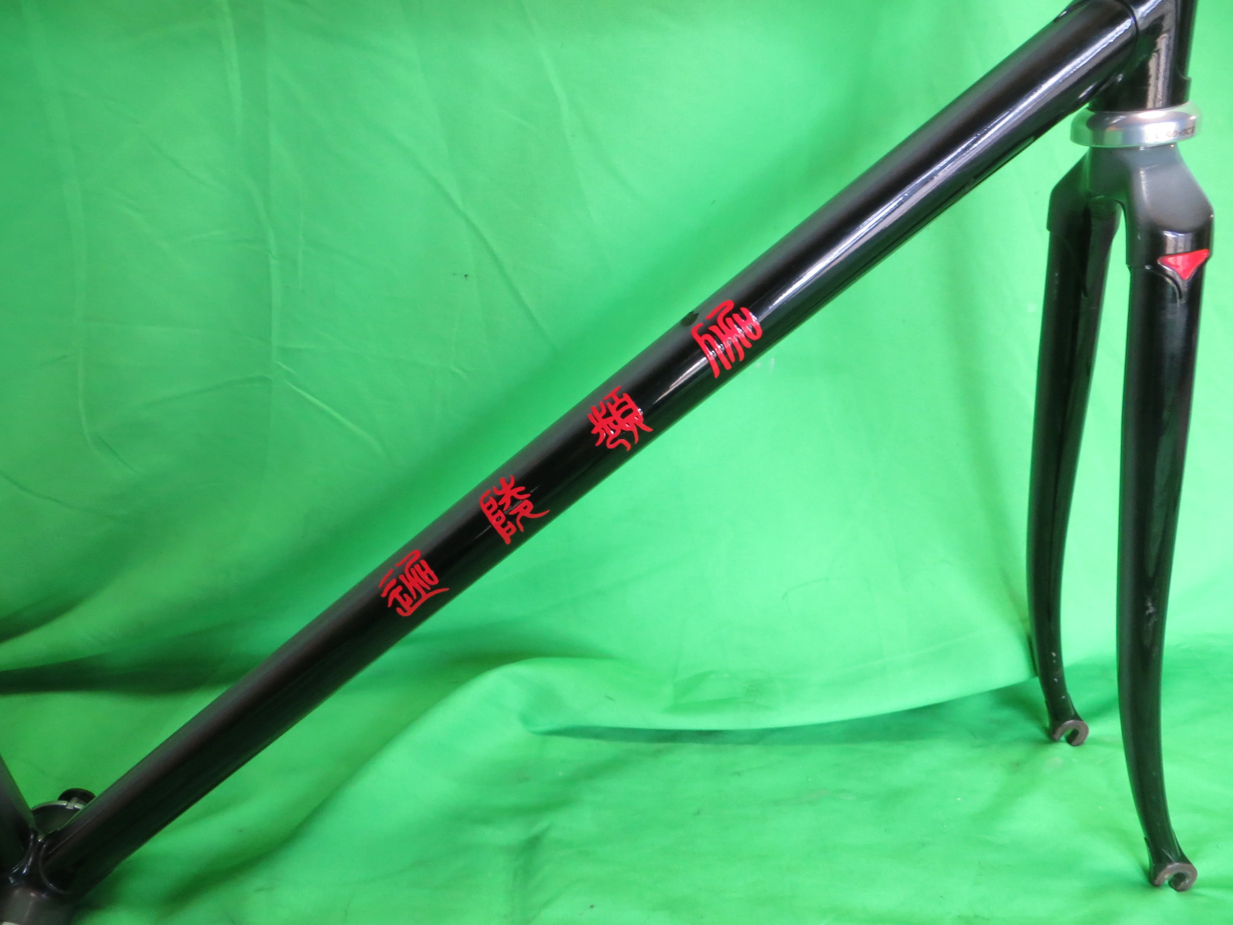 Kalavinka // Black Gray Fade // 51.5cm - Image 13