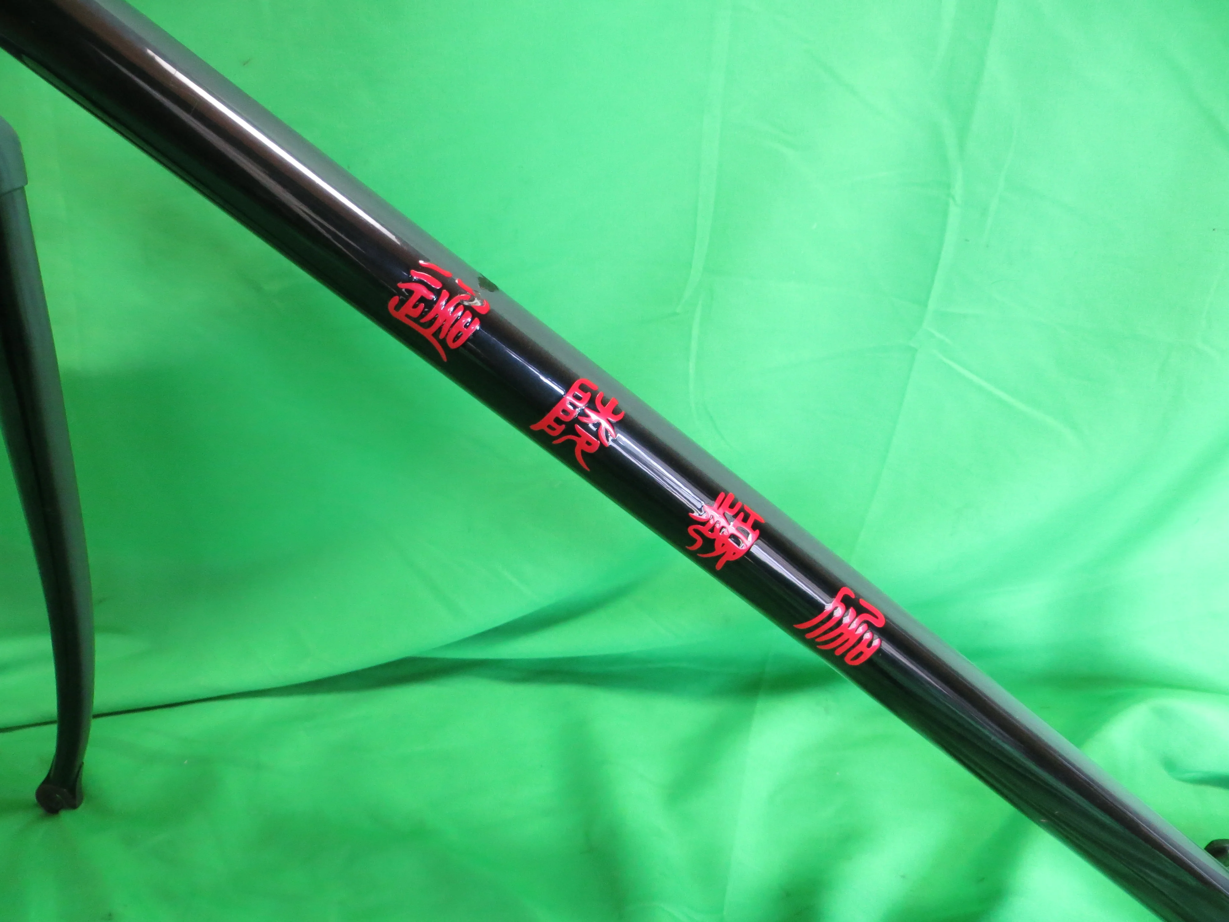 Kalavinka // Black Gray Fade // 51.5cm - Image 5