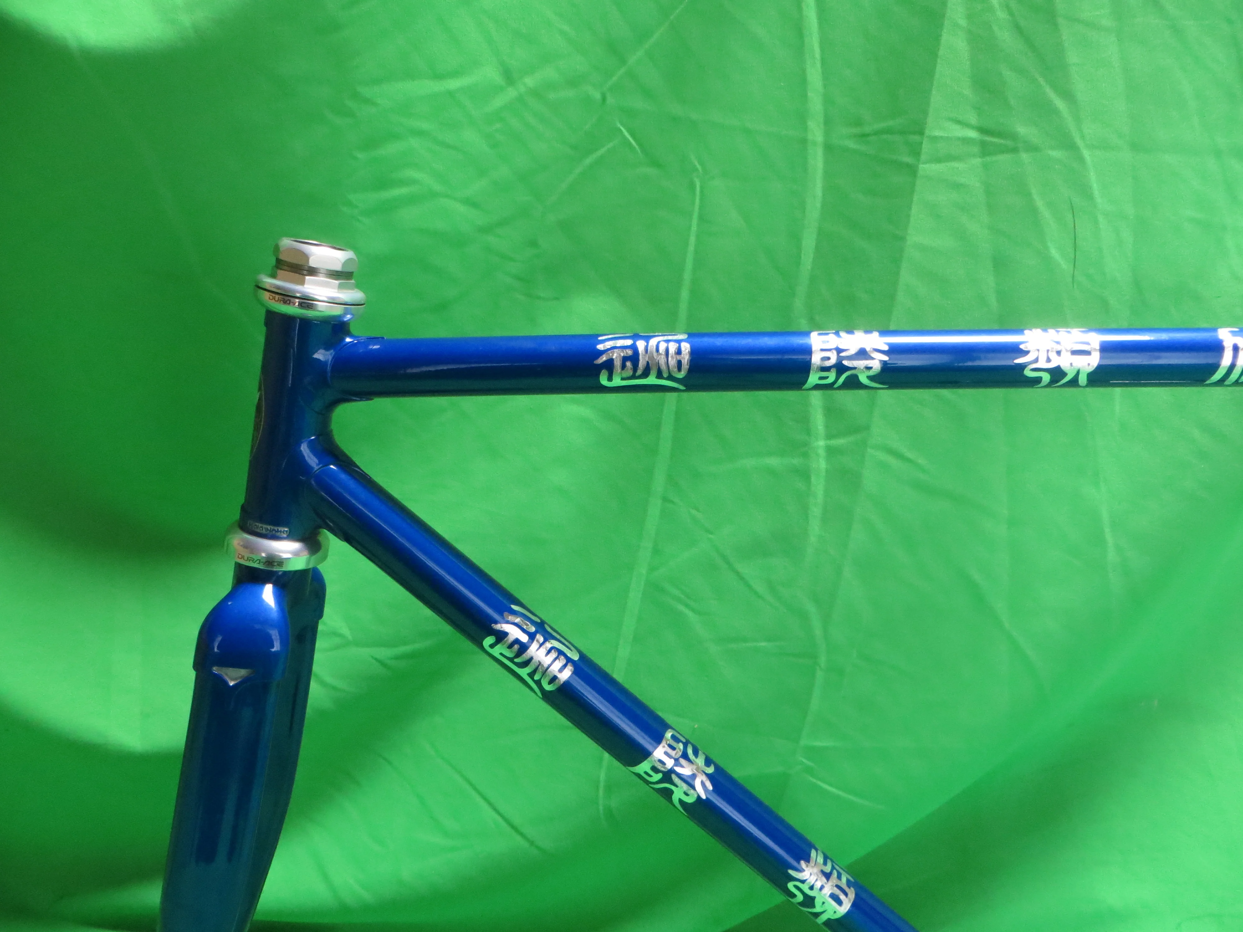 Kalavinka Columbus Max Fork // Deep Blue Mteallic // 49cm - Image 4