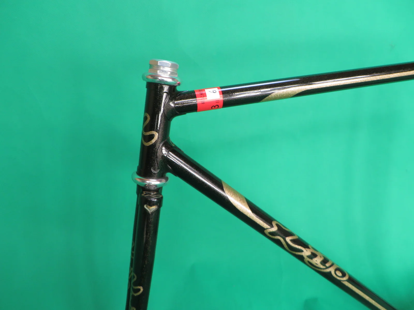 Kiyo Miyazawa // Black with fine gold flake // 51.5cm - Image 2