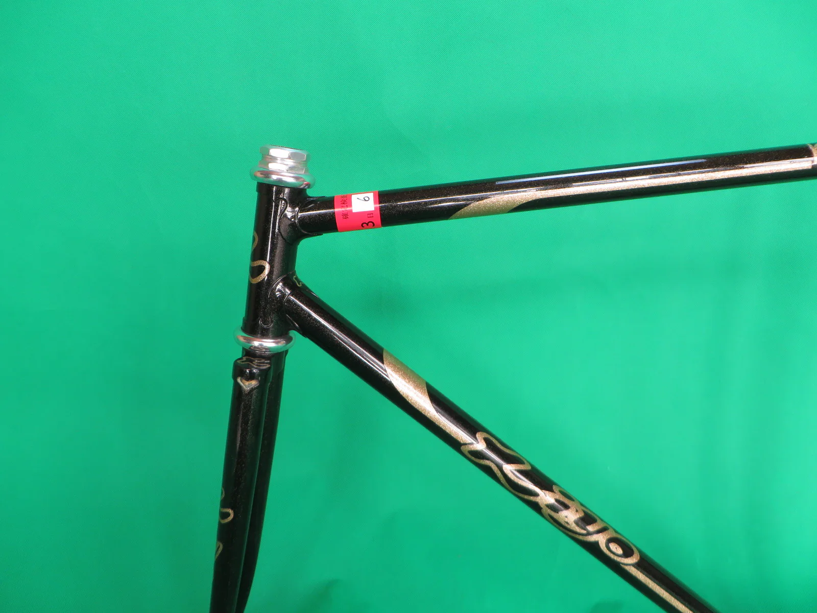 Kiyo Miyazawa // Black with fine gold flake // 51.5cm - Image 4