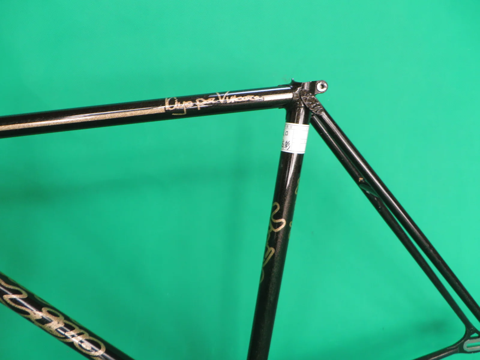 Kiyo Miyazawa // Black with fine gold flake // 51.5cm - Image 5