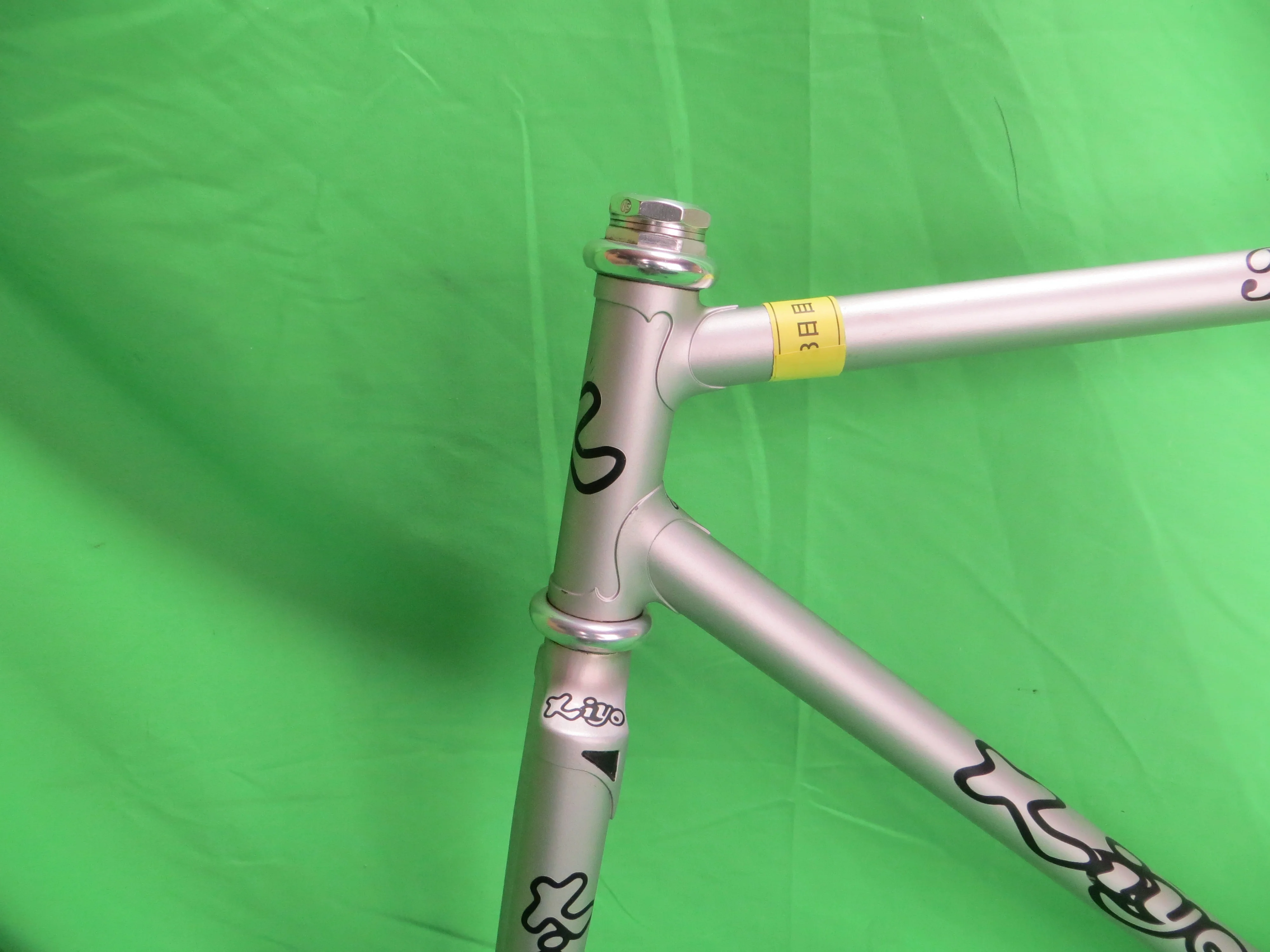 Kiyo Miyazawa // Matte Silver // 51cm - Image 2