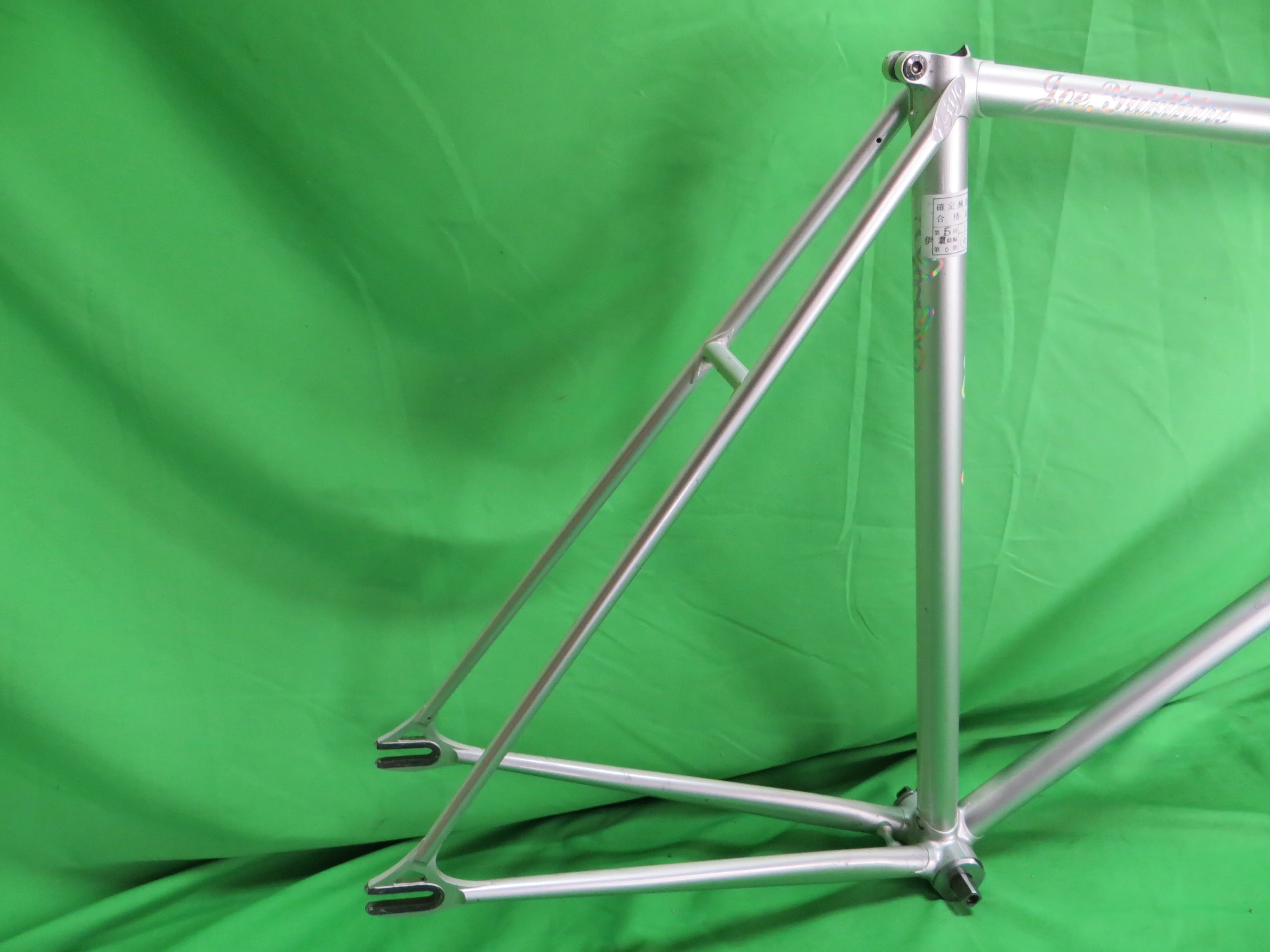 Kiyo Miyazawa //  Platinum Silver White Fade // 56cm - Image 16