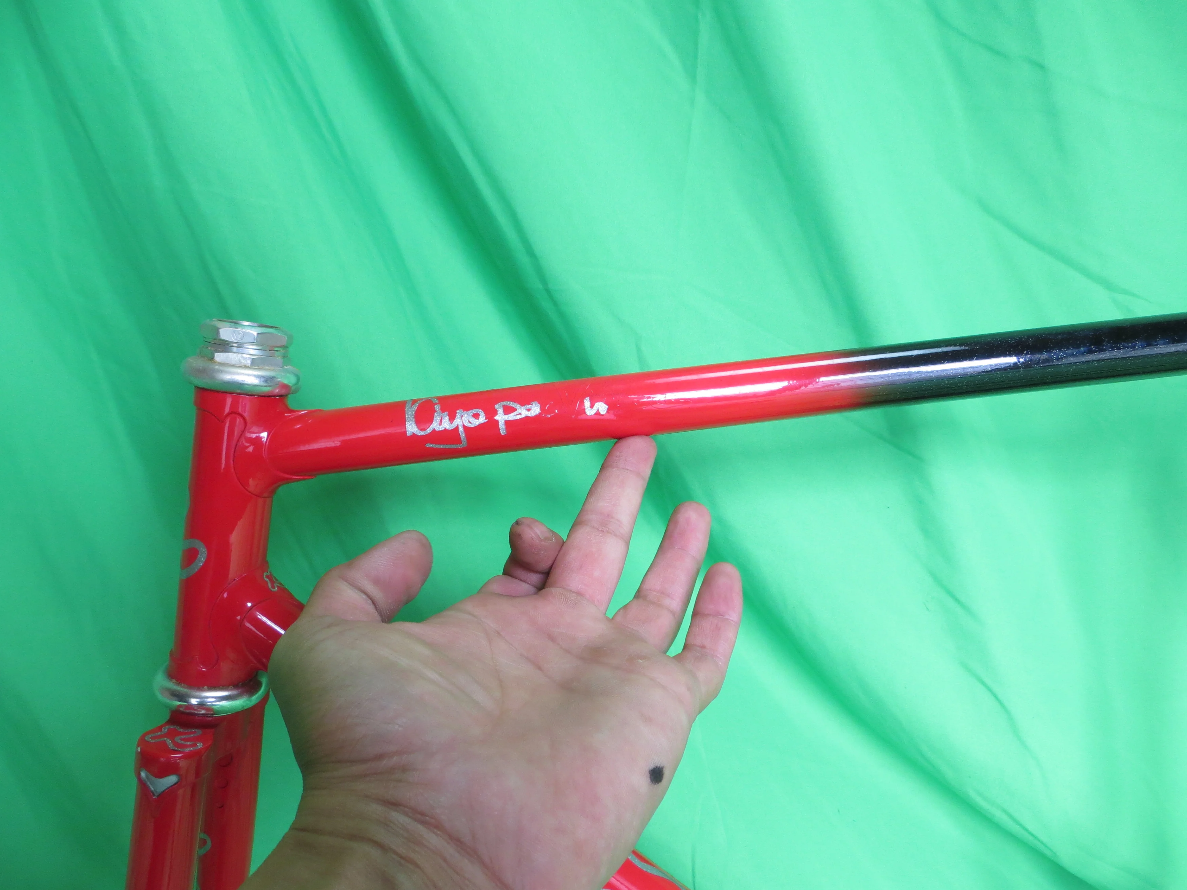 Kiyo Miyazawa // Red / Black Fade // 52.5cm - Image 4