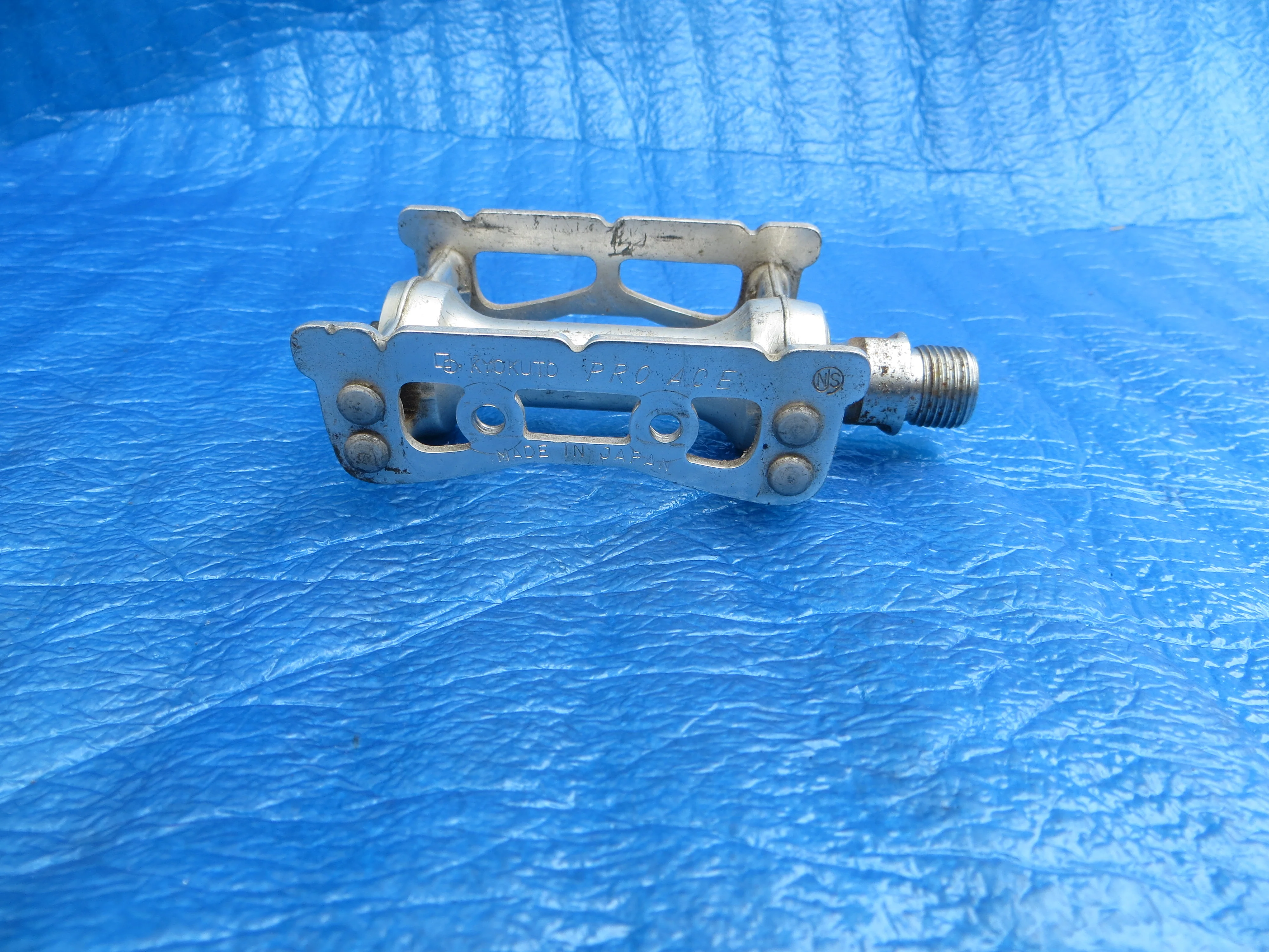 Kyokuto Pro Ace Right Pedal NJS (25102203) - Image 3