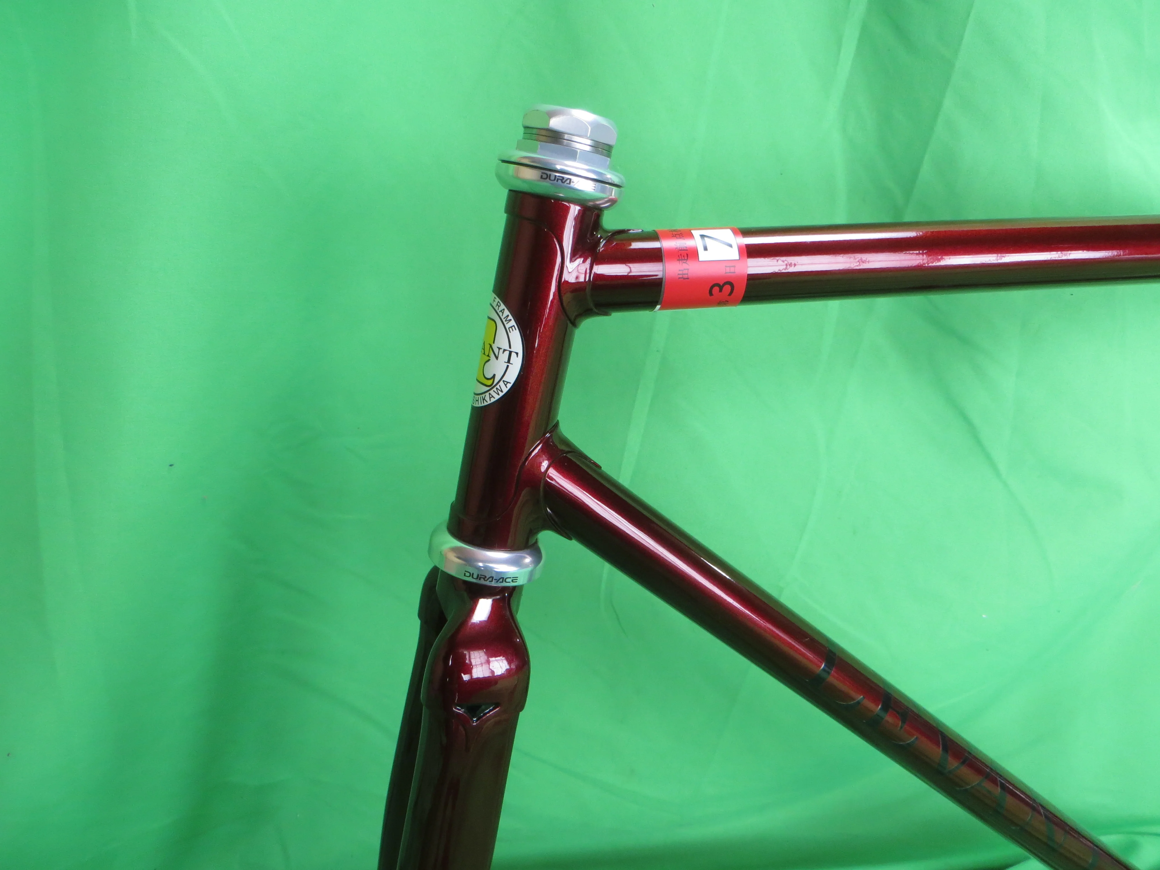 LEVANT Columbus Max Fork // Deep Red // 50cm /250314 - Image 2