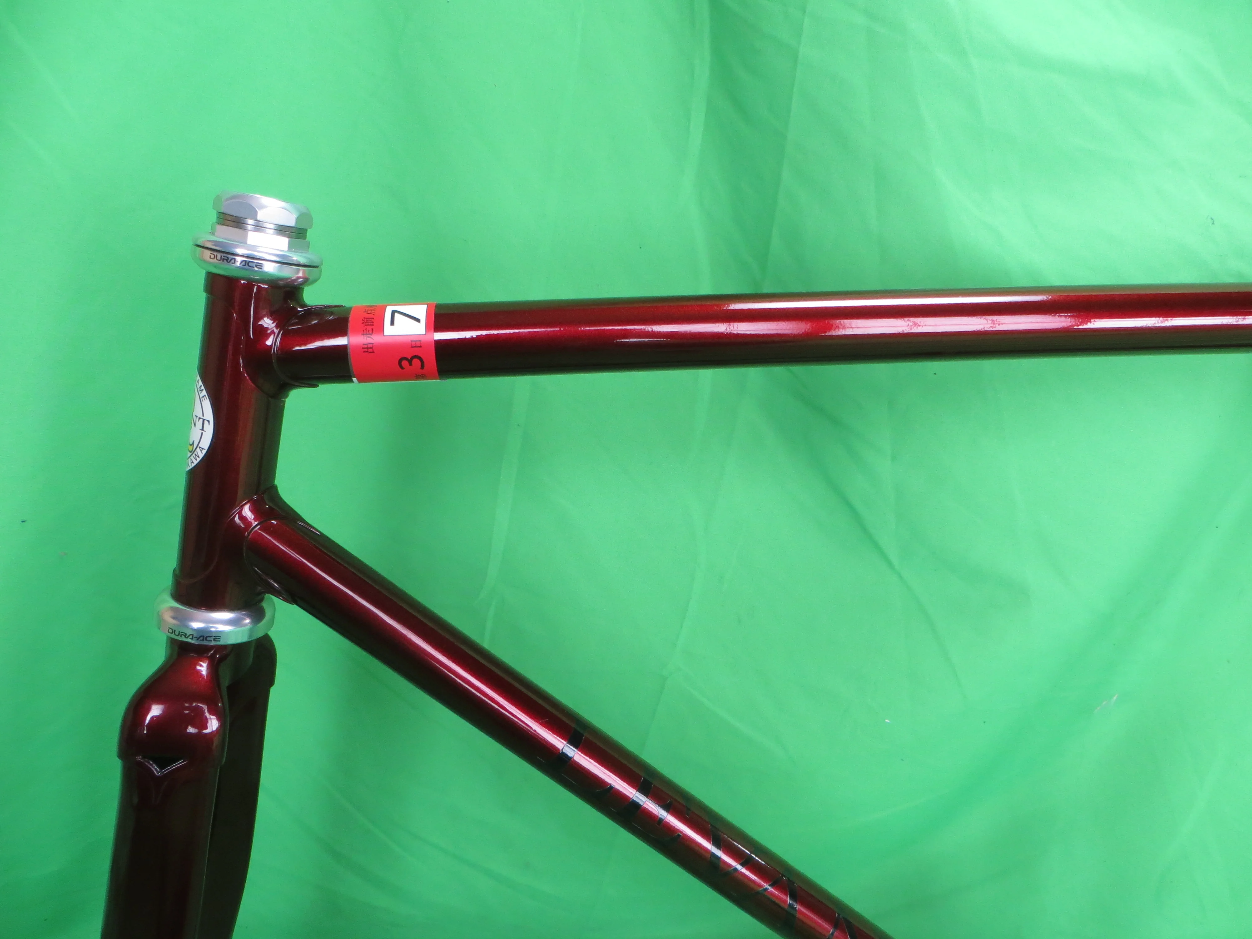 LEVANT Columbus Max Fork // Deep Red // 50cm /250314 - Image 4