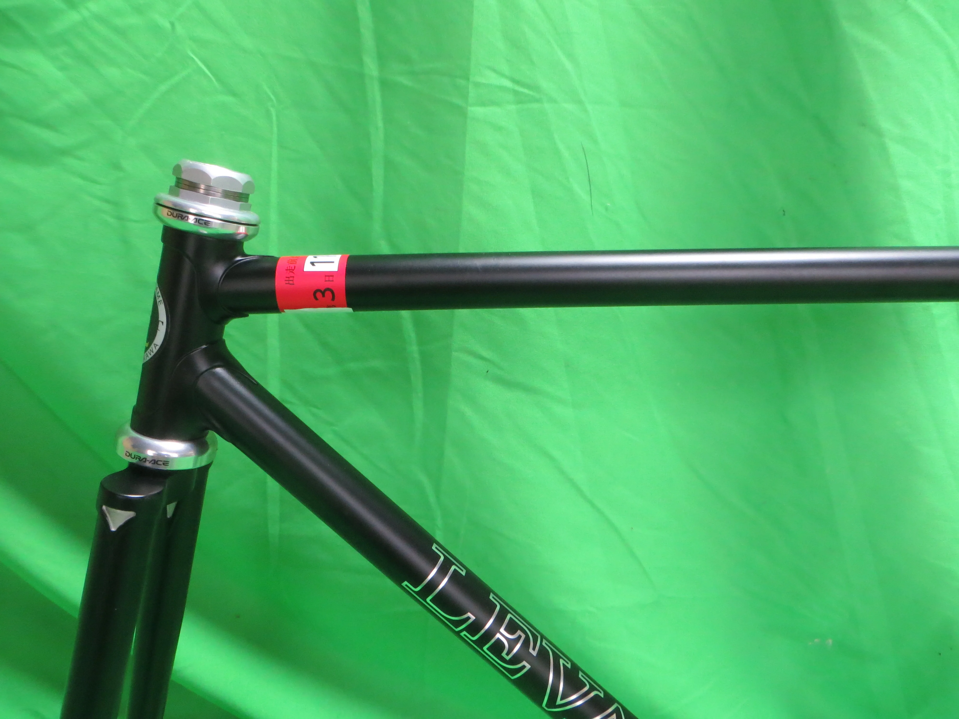 LEVANT // Matte Black // 50cm - Image 4