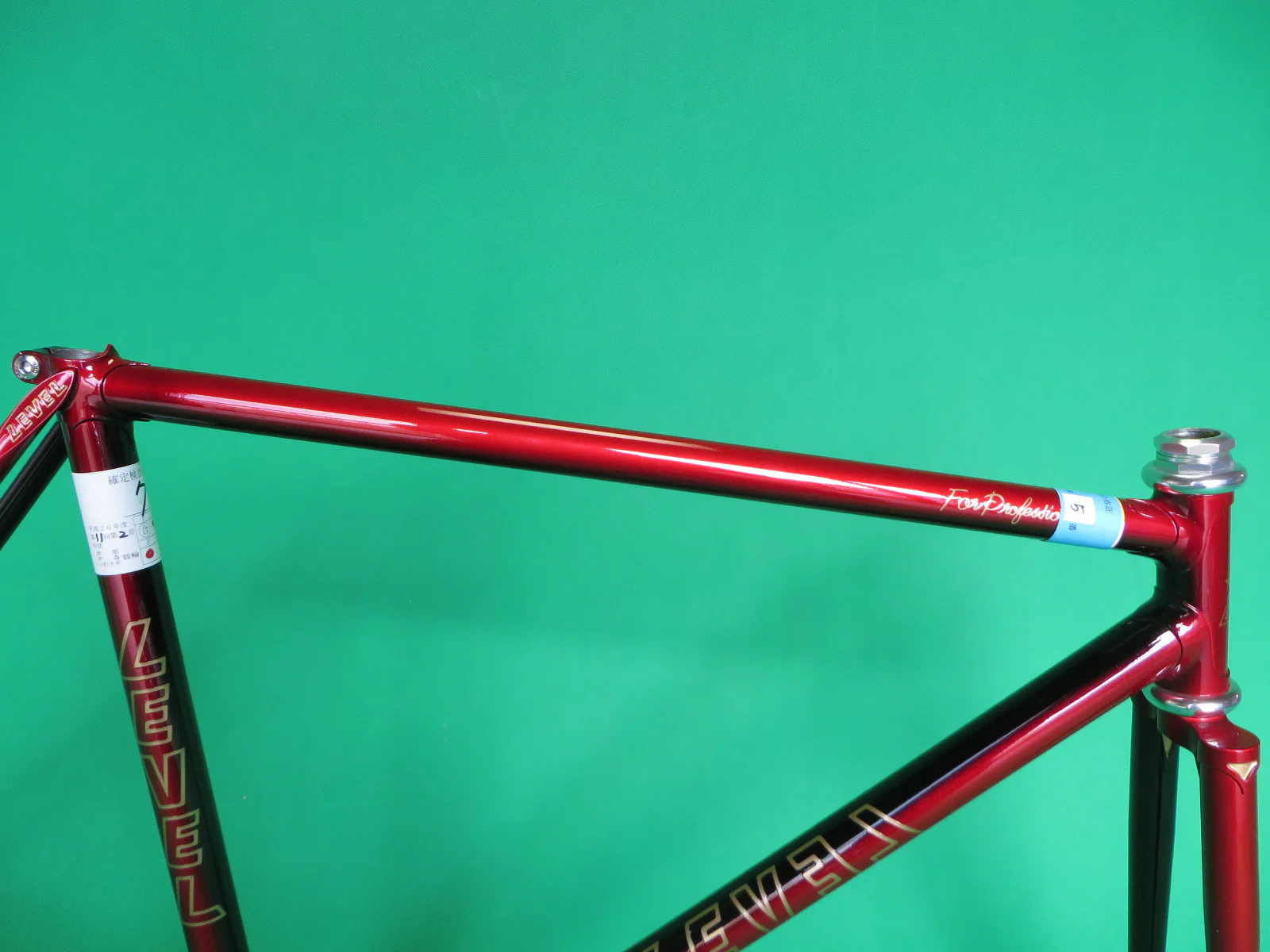 LEVEL | red & black fade | 50.5cm - Image 9
