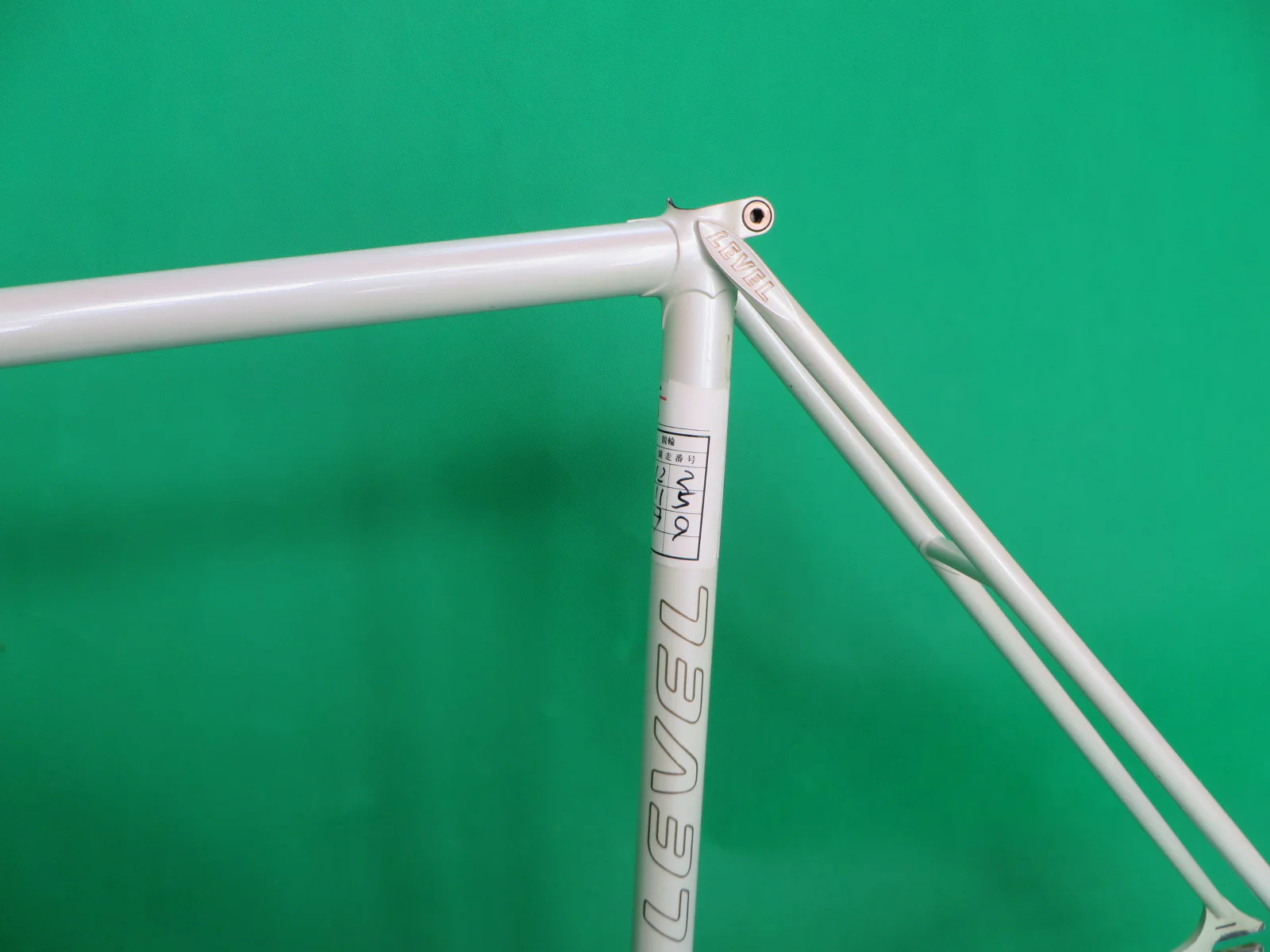 LEVEL // White // 53.5cm - Image 6