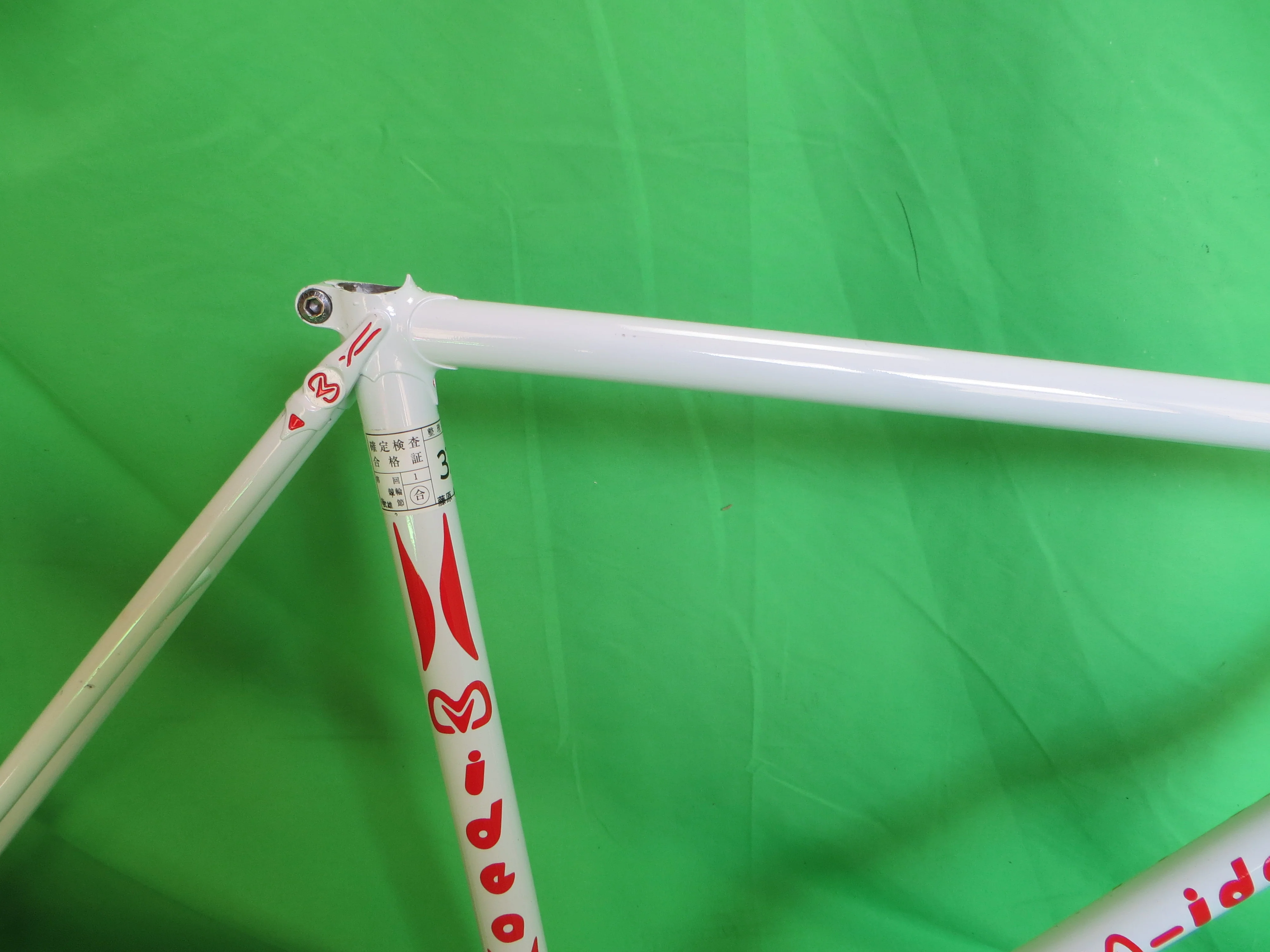M-idea Columbus Max Fork // White // 50cm - Image 12