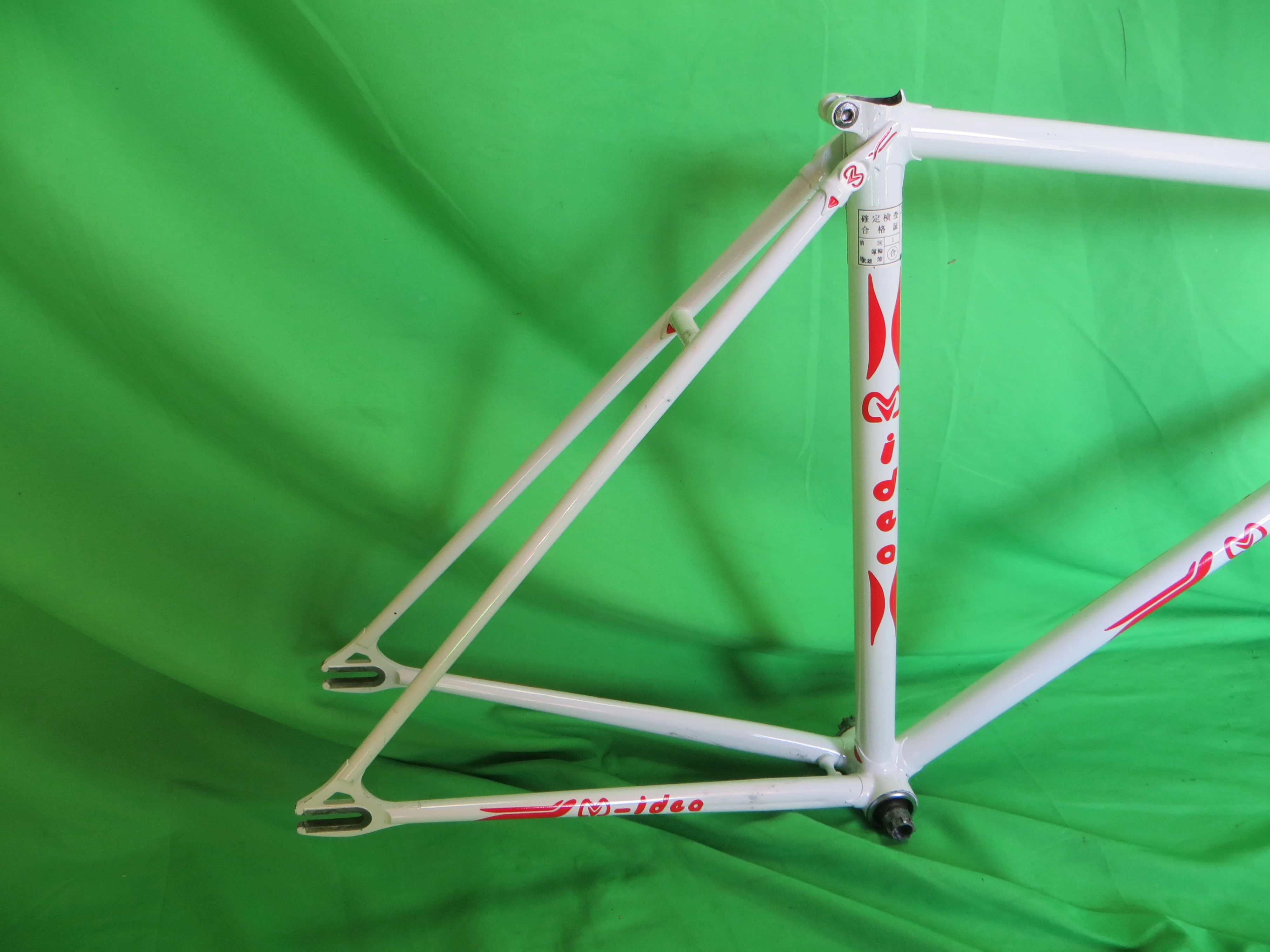 M-idea Columbus Max Fork // White // 50cm - Image 15