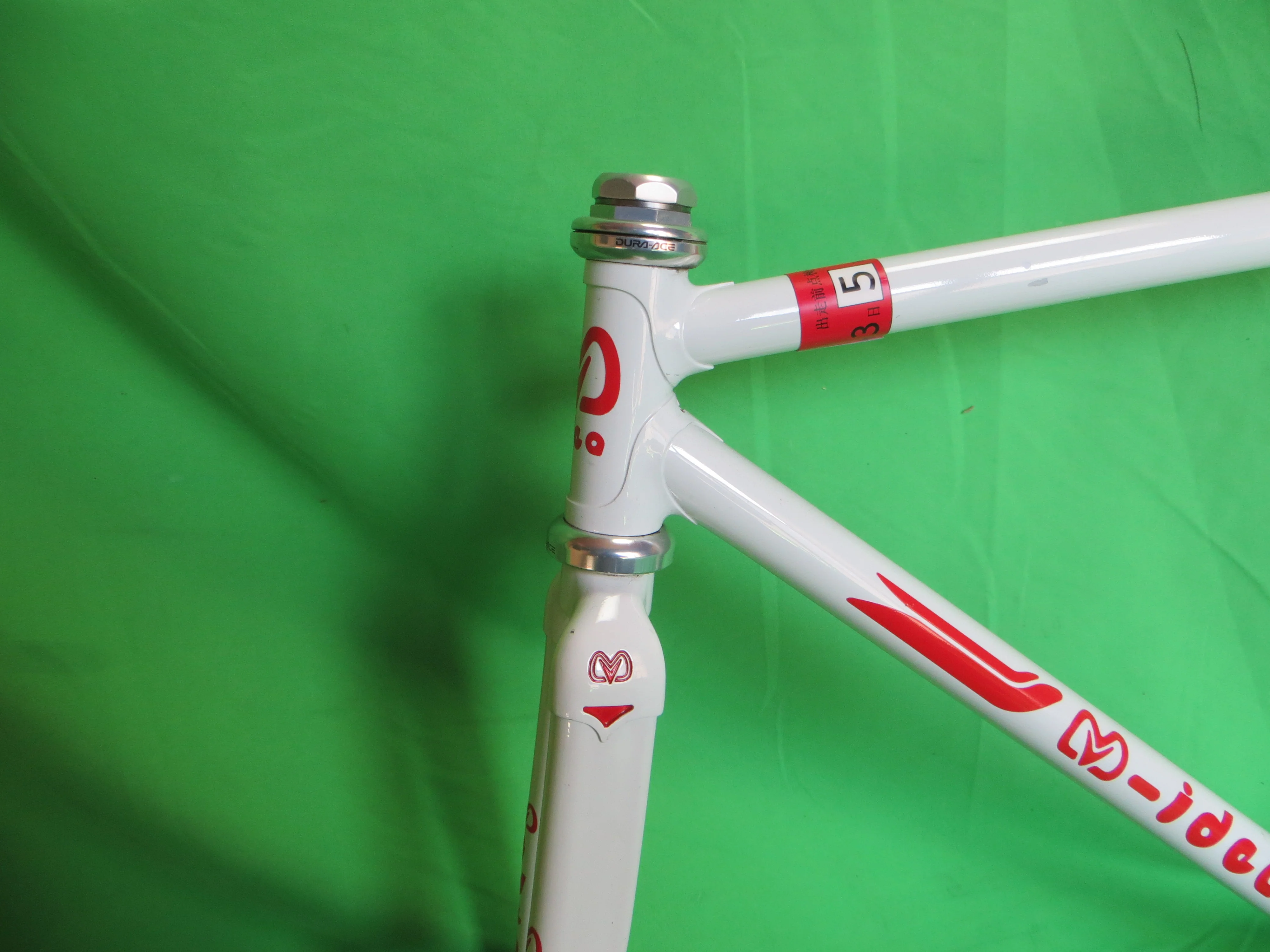 M-idea Columbus Max Fork // White // 50cm - Image 2