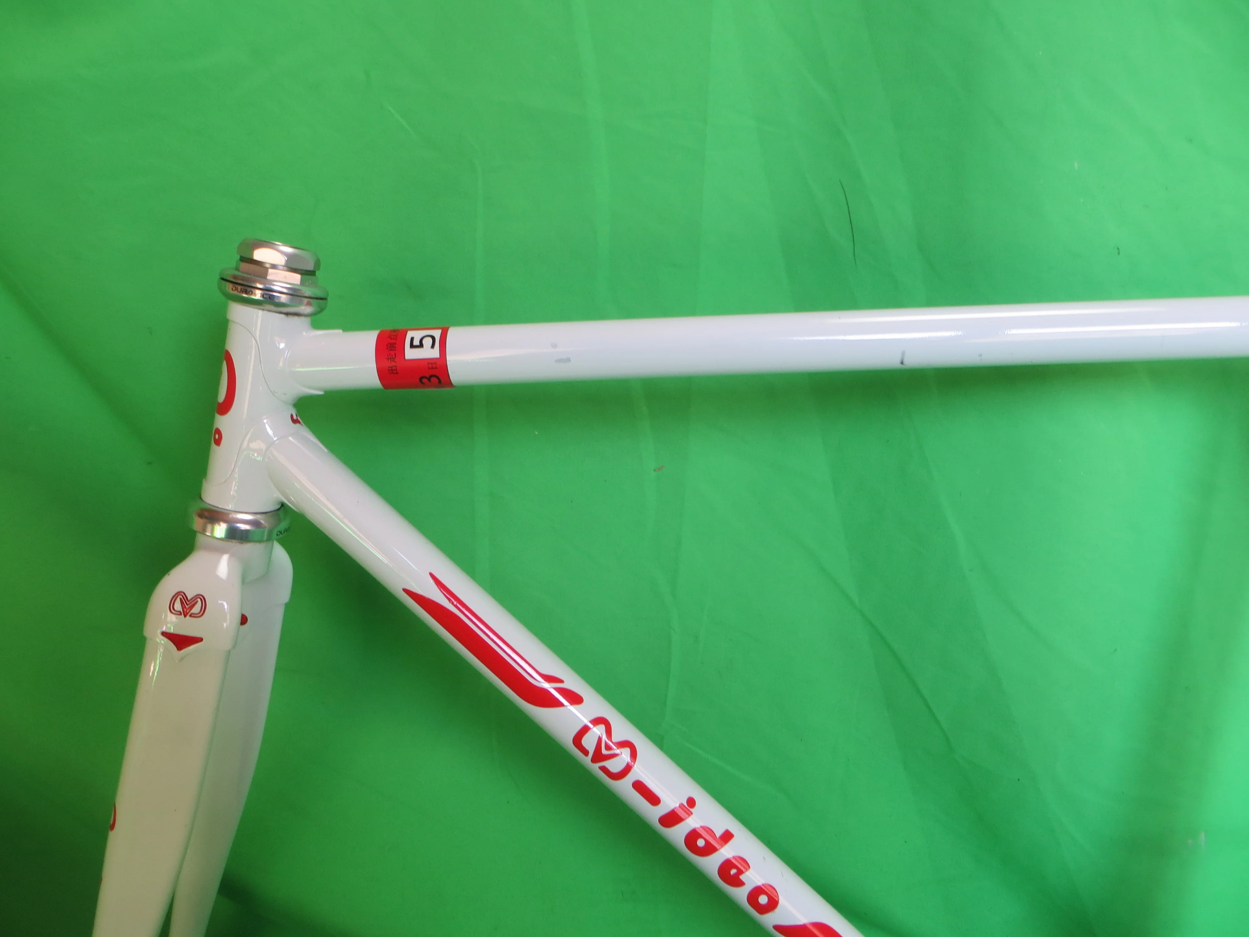 M-idea Columbus Max Fork // White // 50cm - Image 4