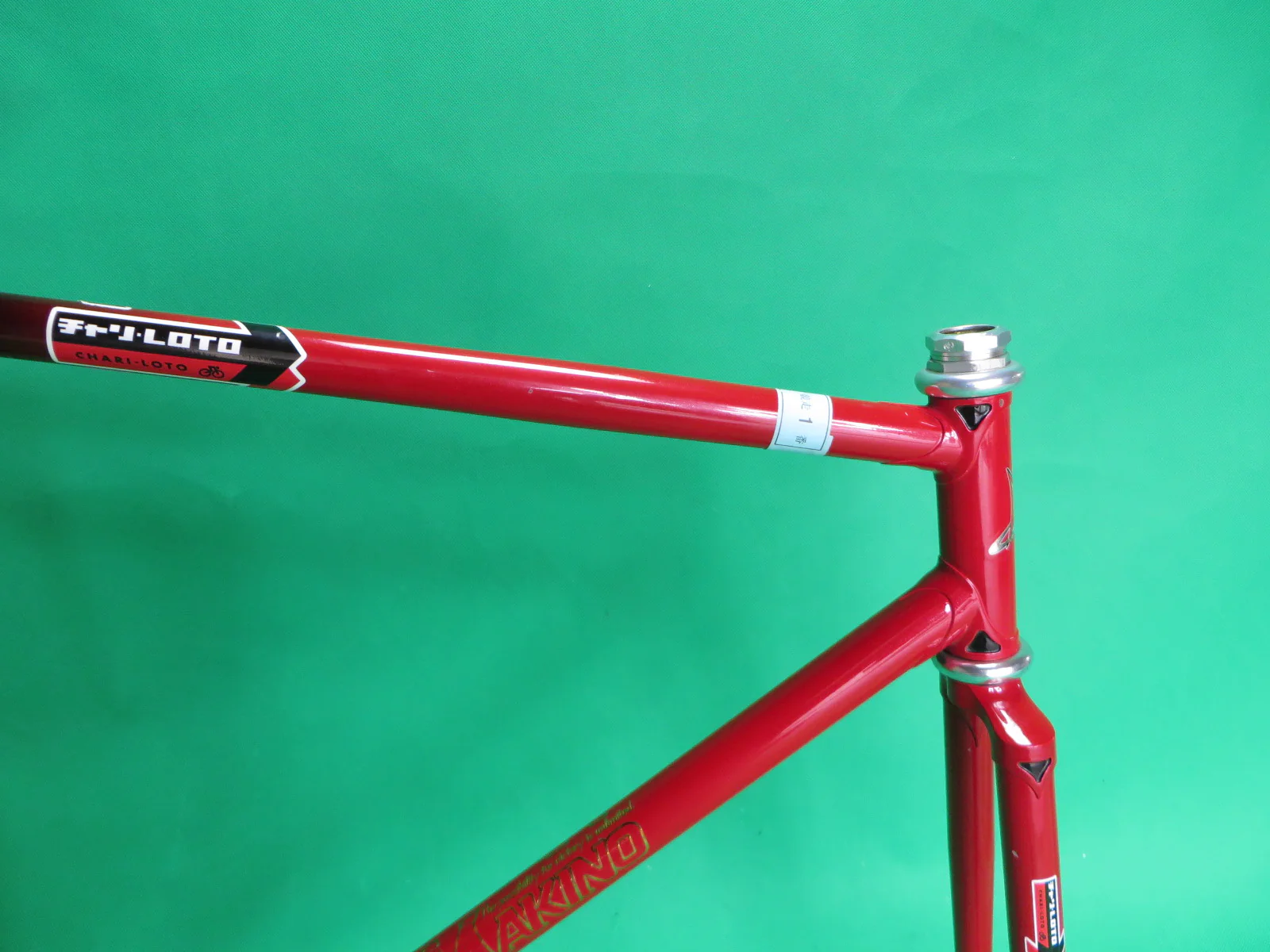 Makino 2016 // Red / Black Fade // 53cm - Image 11