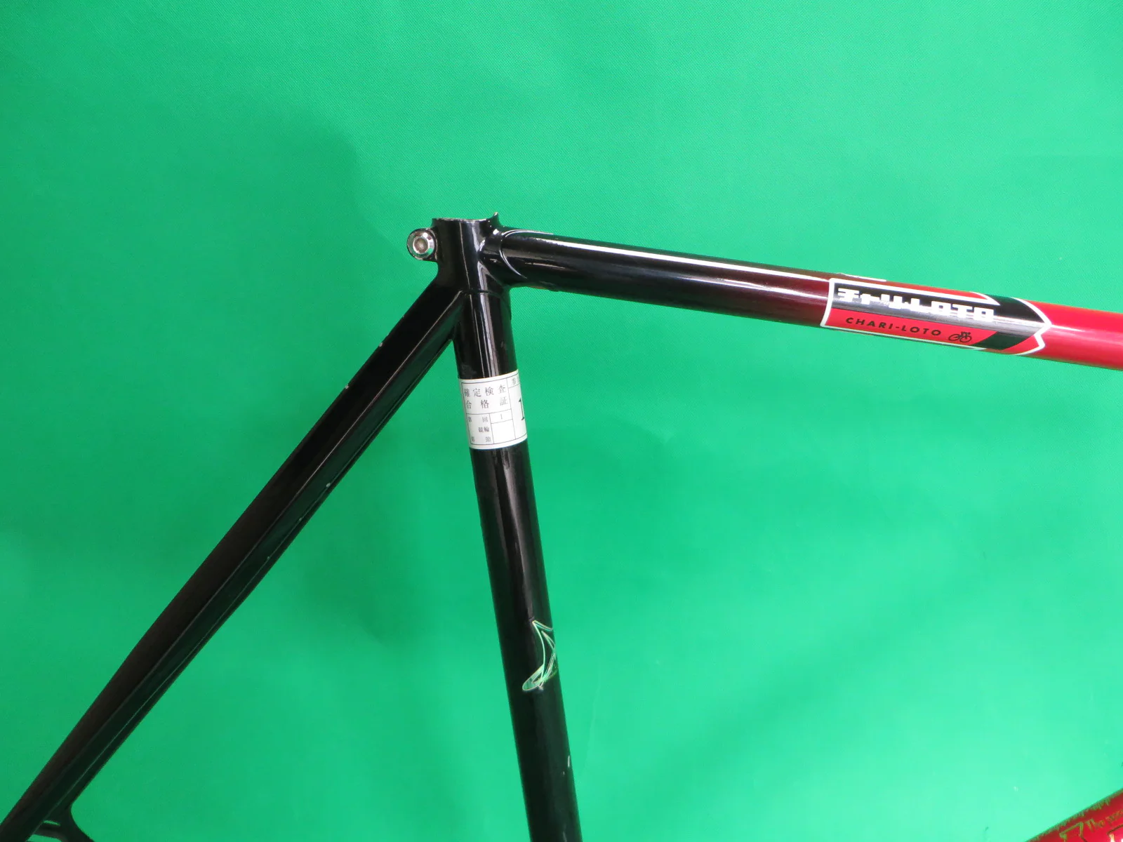 Makino 2016 // Red / Black Fade // 53cm - Image 12