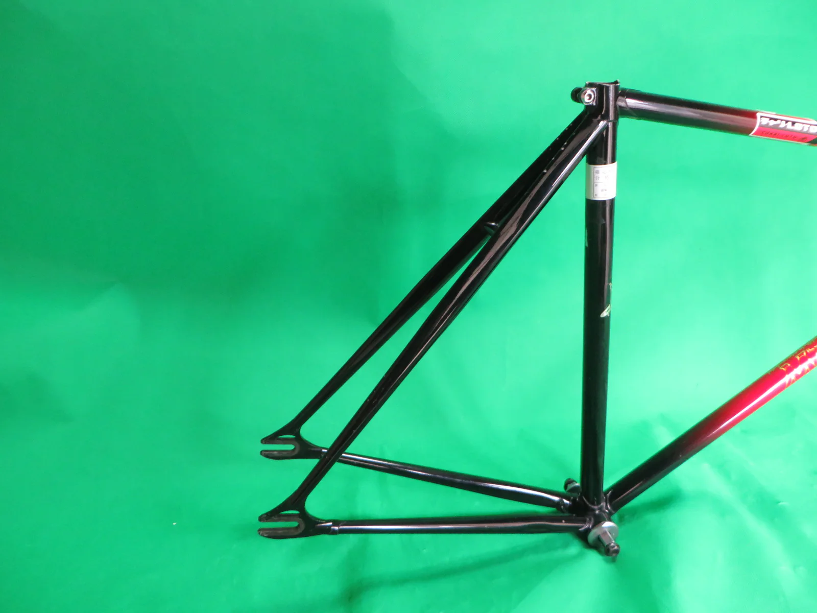 Makino 2016 // Red / Black Fade // 53cm - Image 15