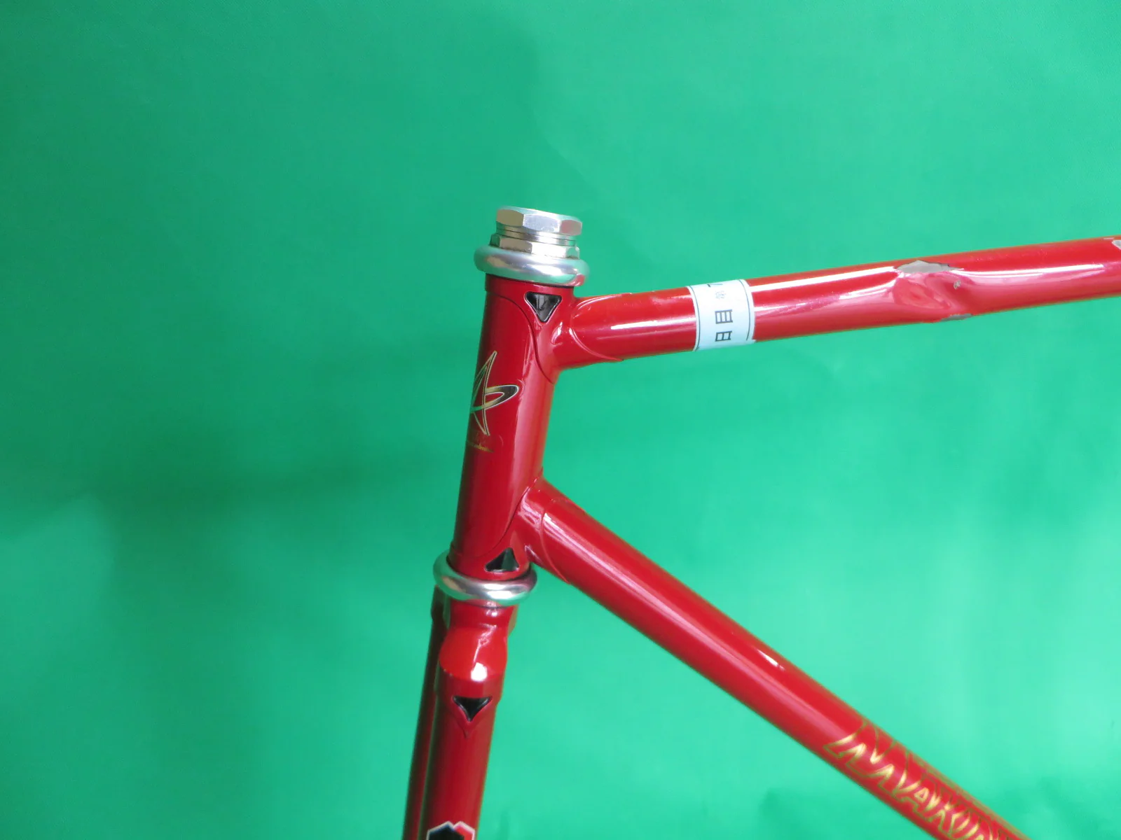 Makino 2016 // Red / Black Fade // 53cm - Image 2