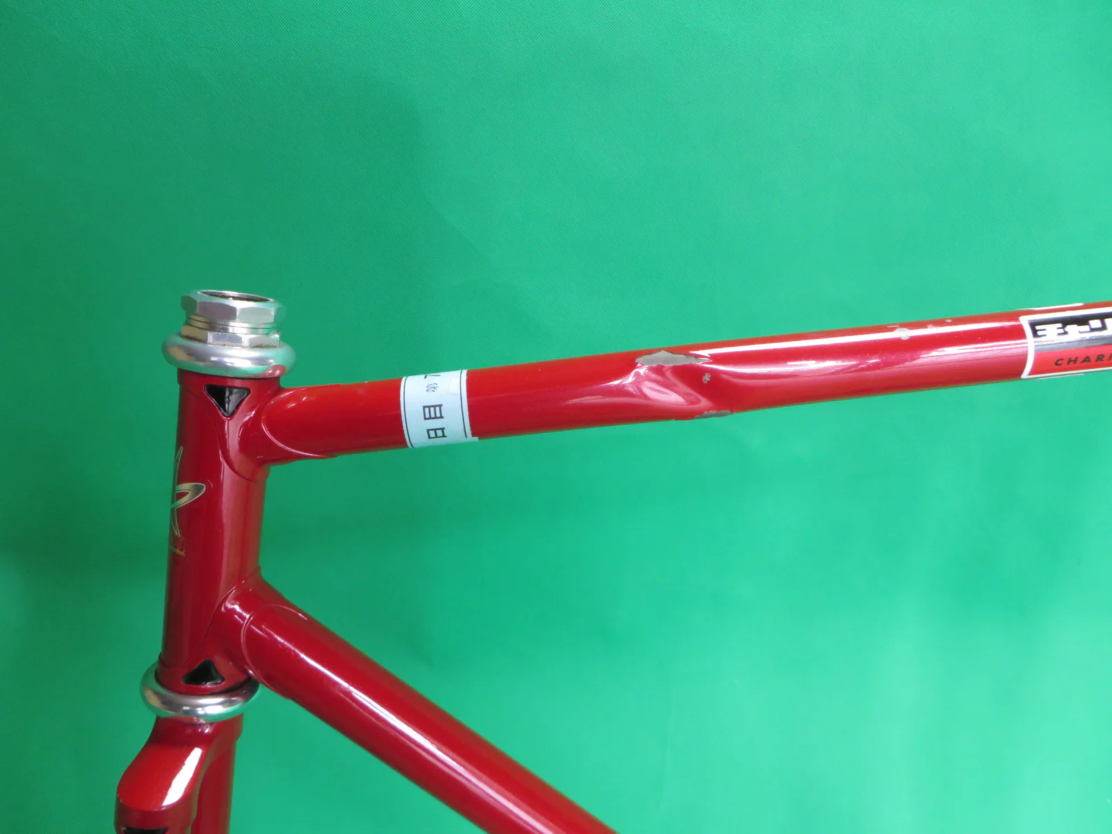 Makino 2016 // Red / Black Fade // 53cm - Image 4