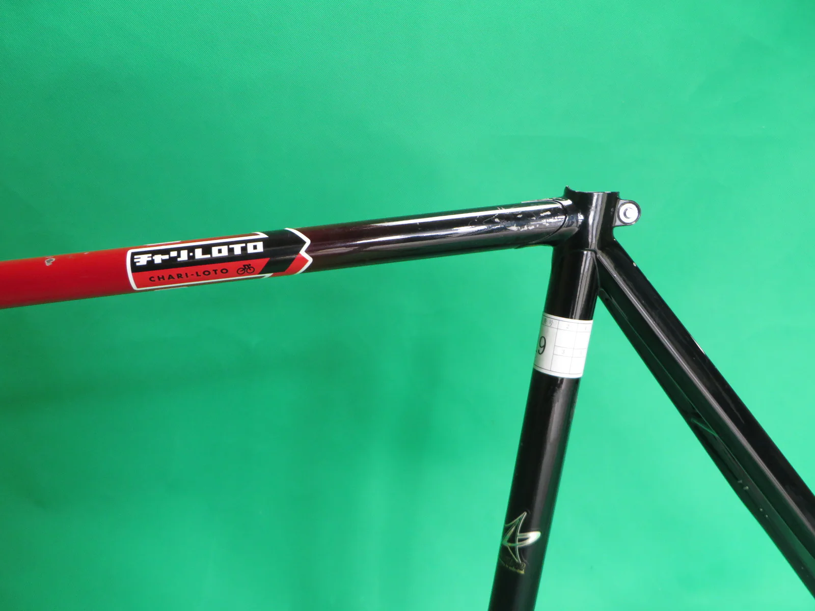 Makino 2016 // Red / Black Fade // 53cm - Image 5