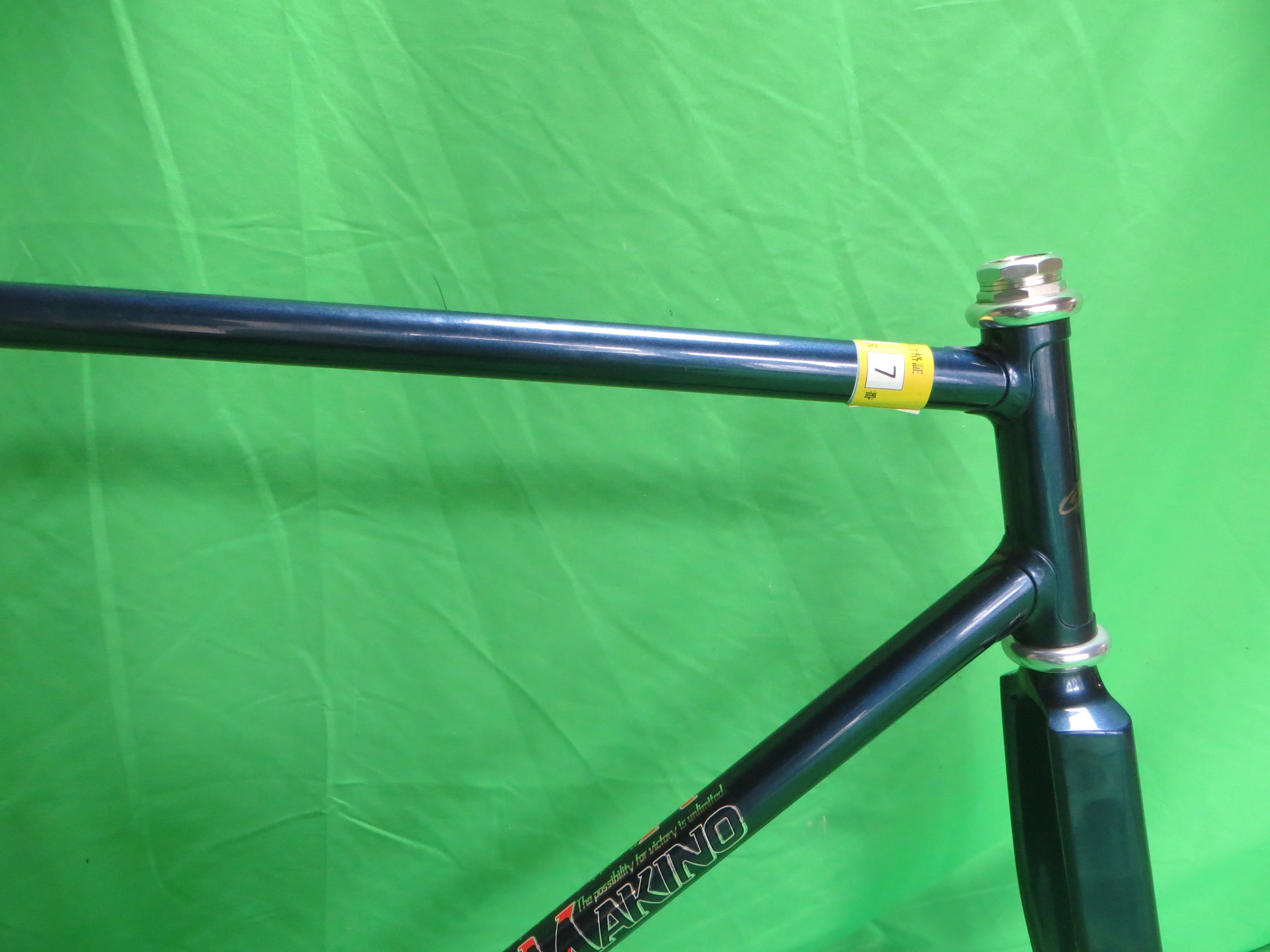 Makino Columbus Max Fork // Navy Metallic // 54.5cm - Image 11