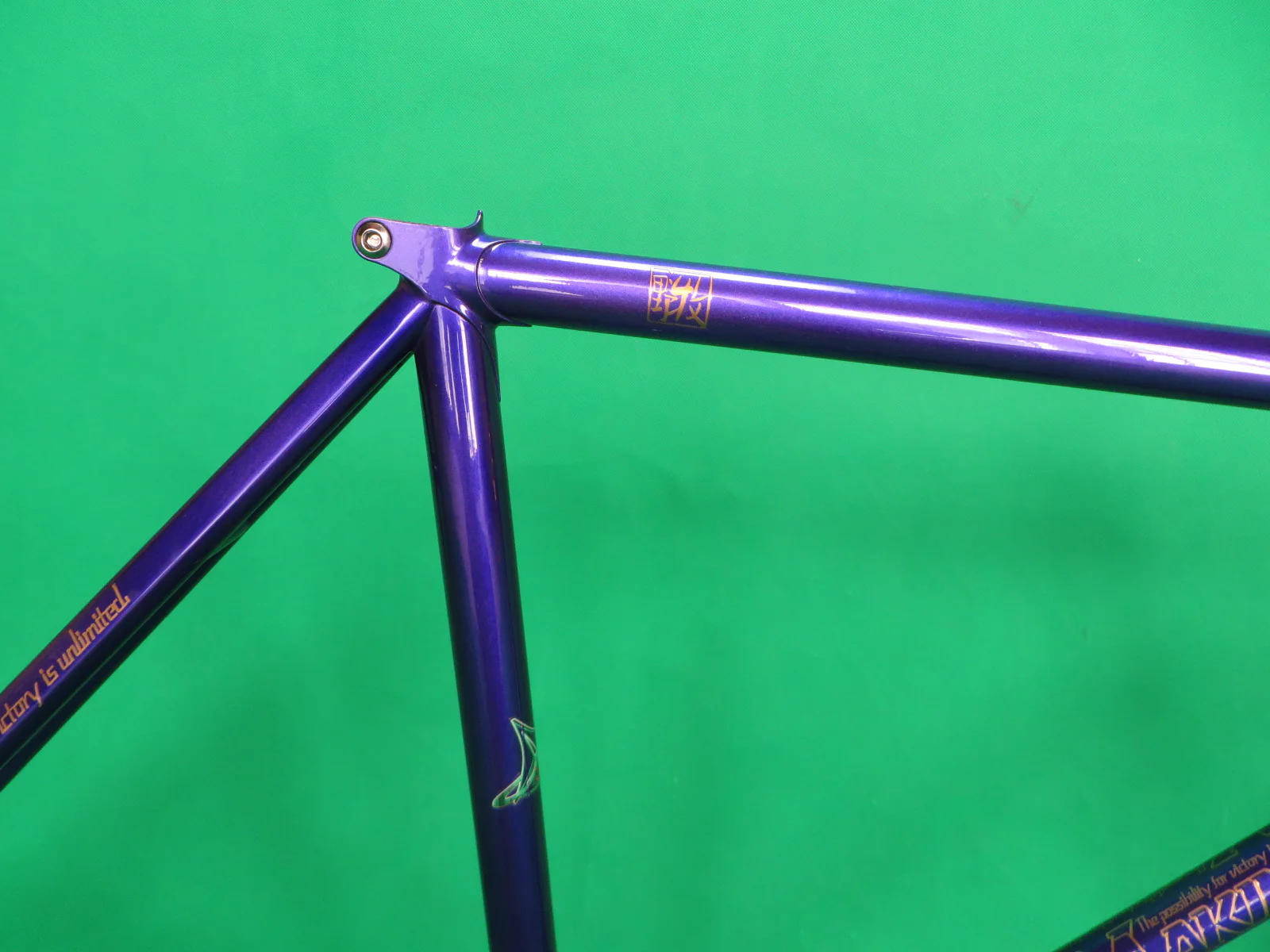 Makino  // Deep Purple Metallic // 49.5cm - Image 12