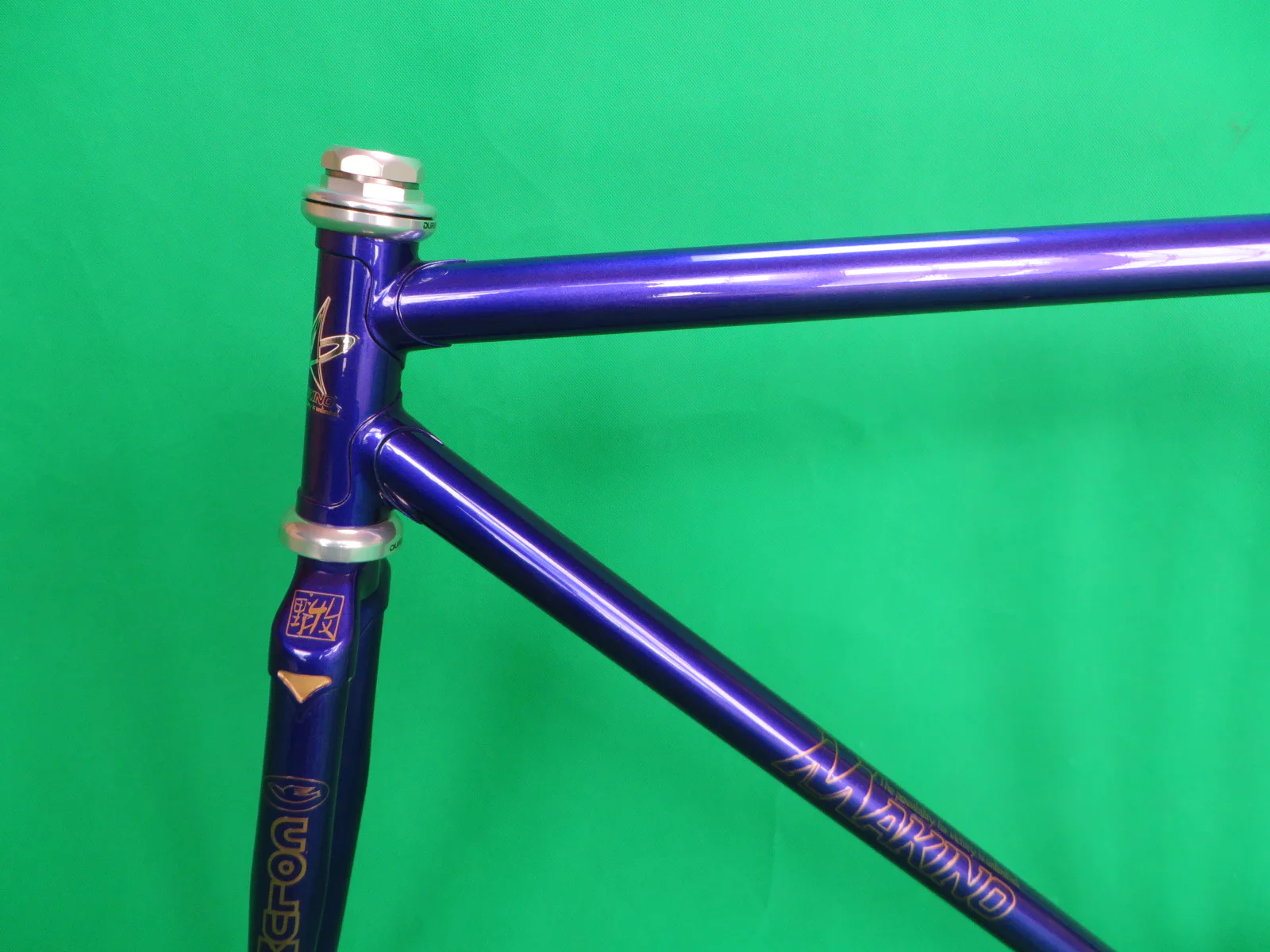 Makino  // Deep Purple Metallic // 49.5cm - Image 4