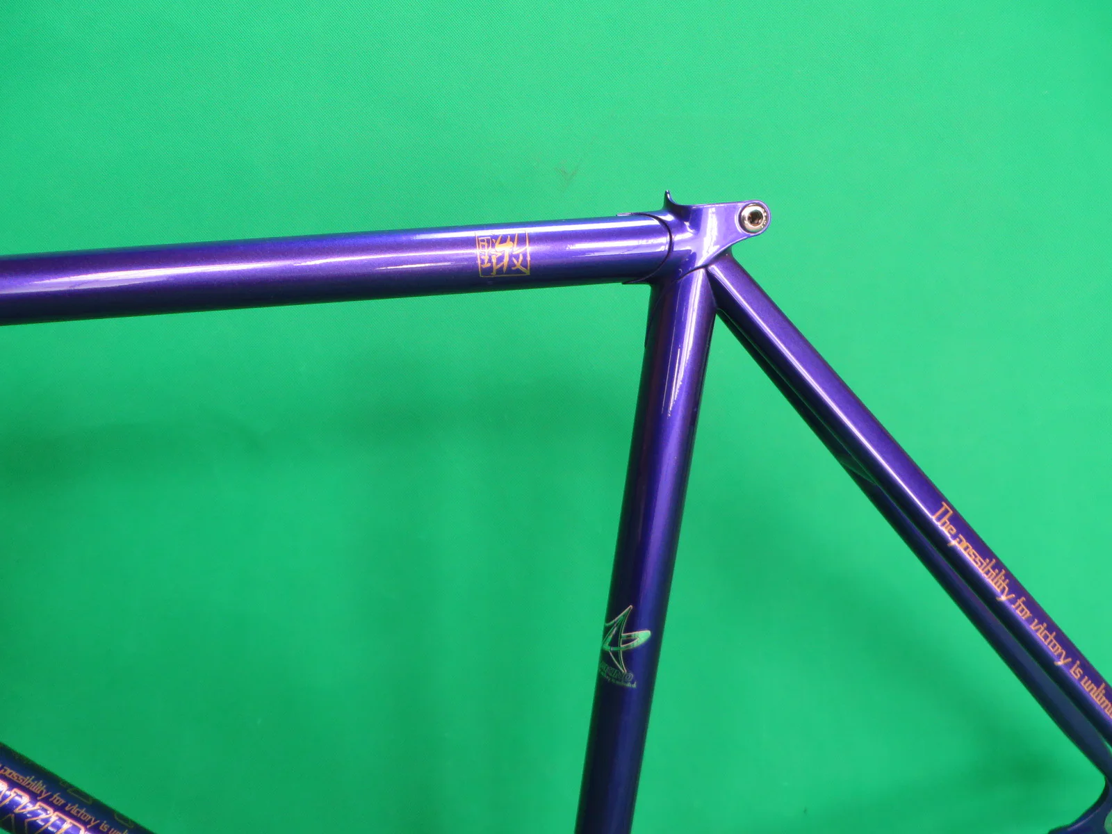 Makino  // Deep Purple Metallic // 49.5cm - Image 5
