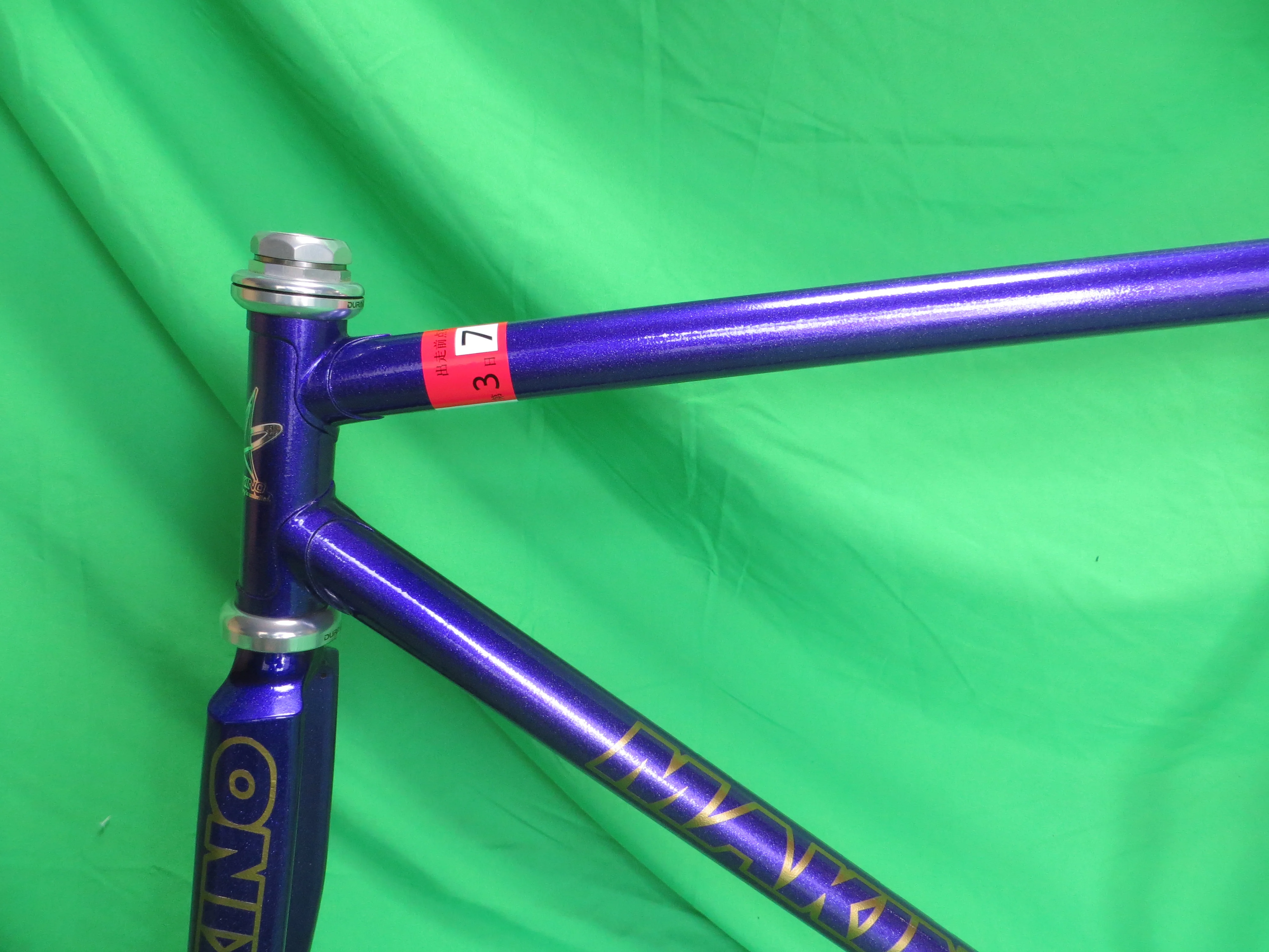 Makino  // Deep Purple Metallic // 52cm - Image 4