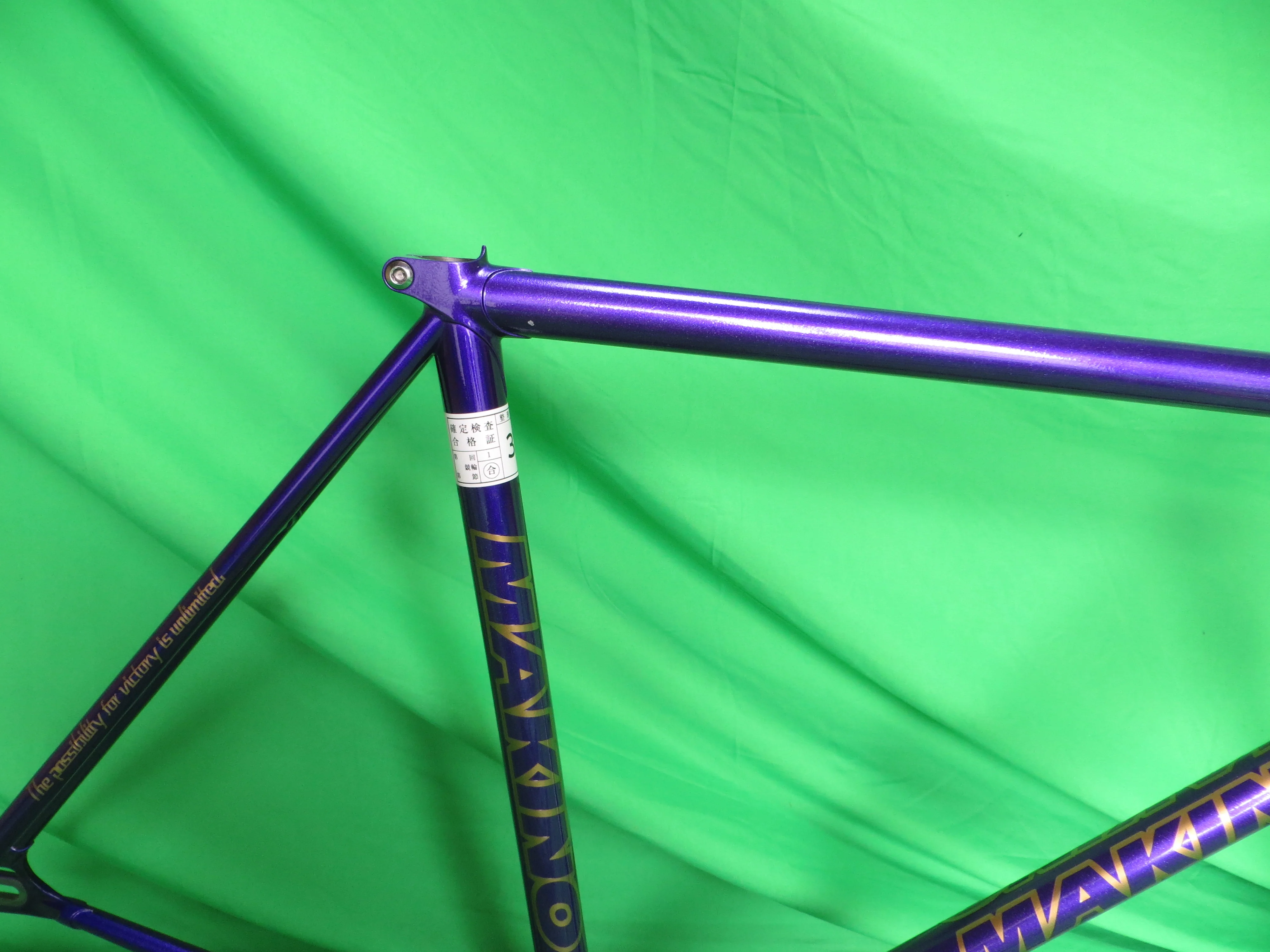 Makino // Deep Purple Metallic // 52cm - Image 12