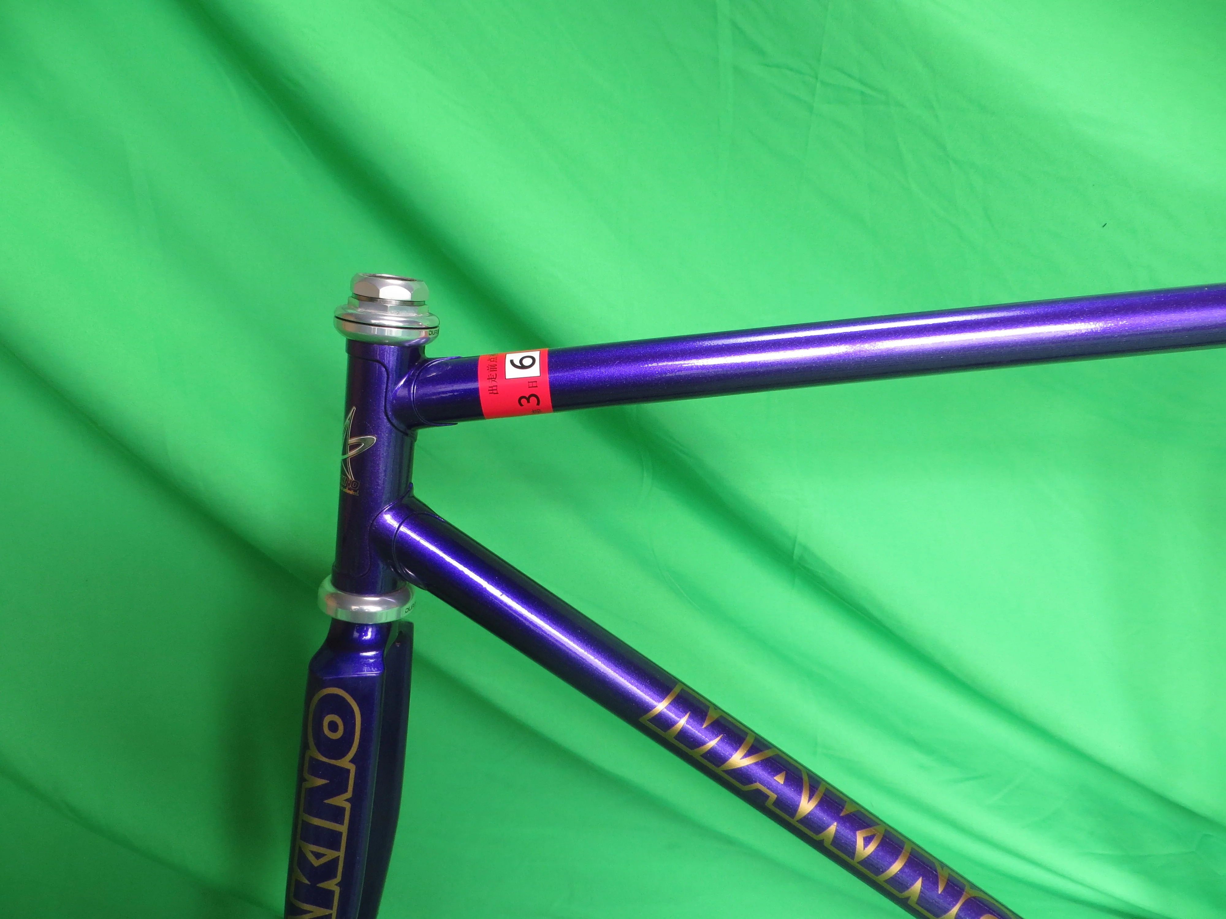 Makino // Deep Purple Metallic // 52cm - Image 4