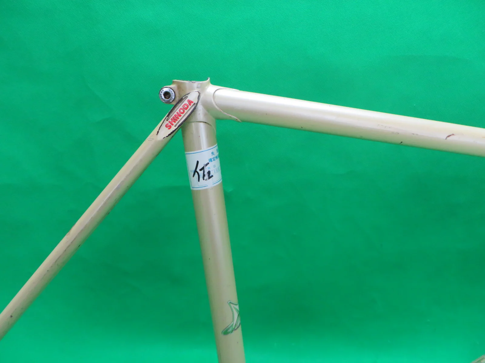 Makino  //  Green beige  // 51.5cm - Image 12