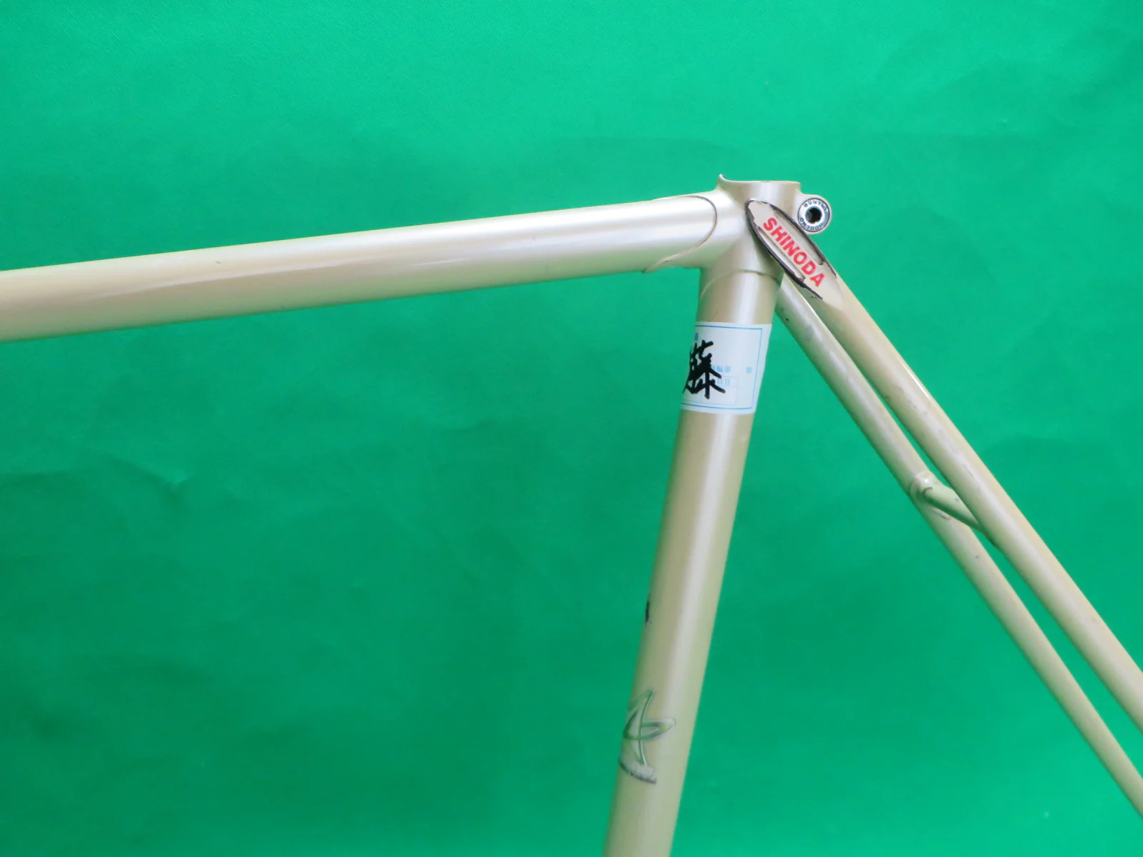 Makino  //  Green beige  // 51.5cm - Image 5