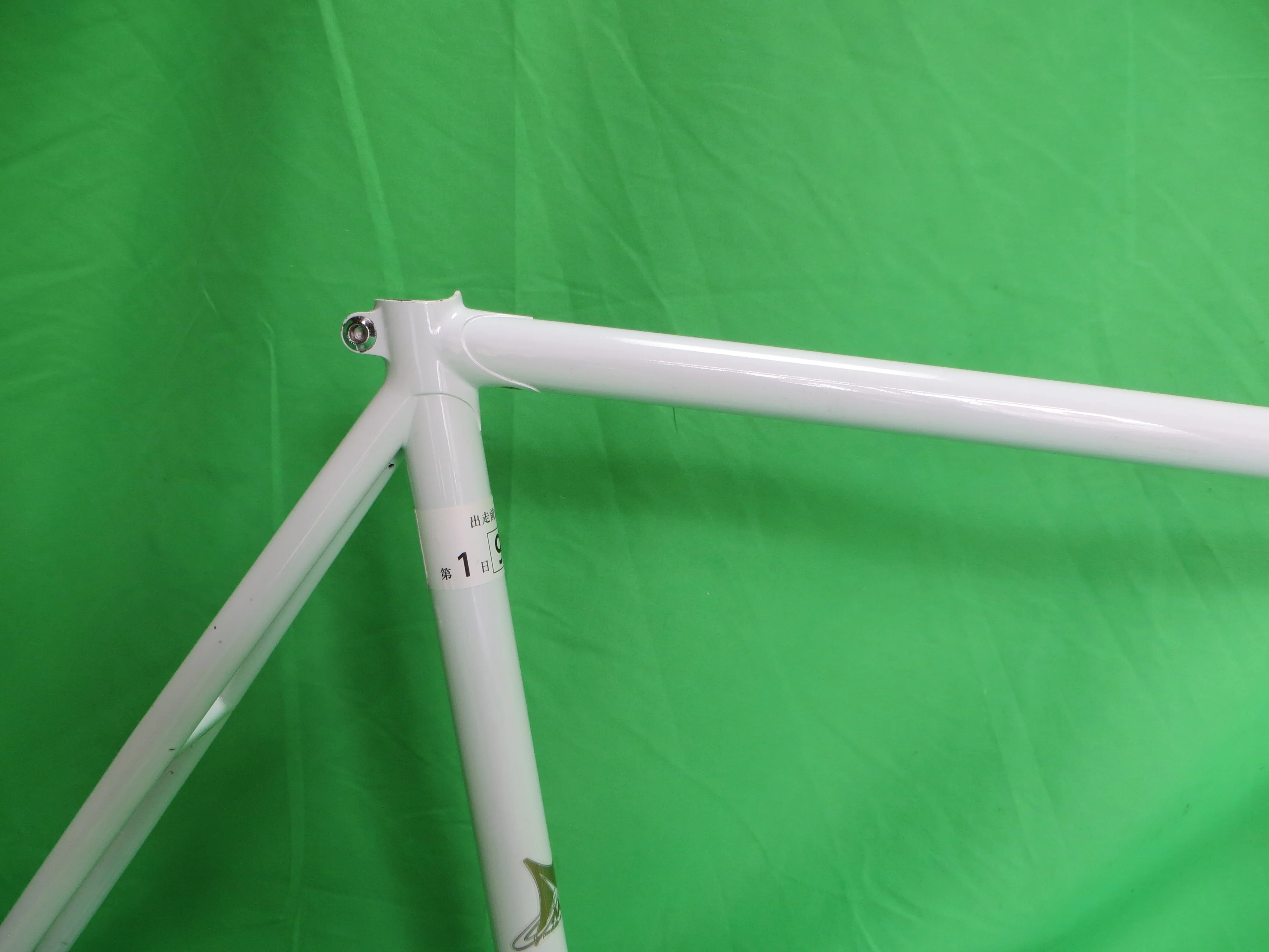 Makino Kaisei 8630R // White // 55.5cm - Image 13