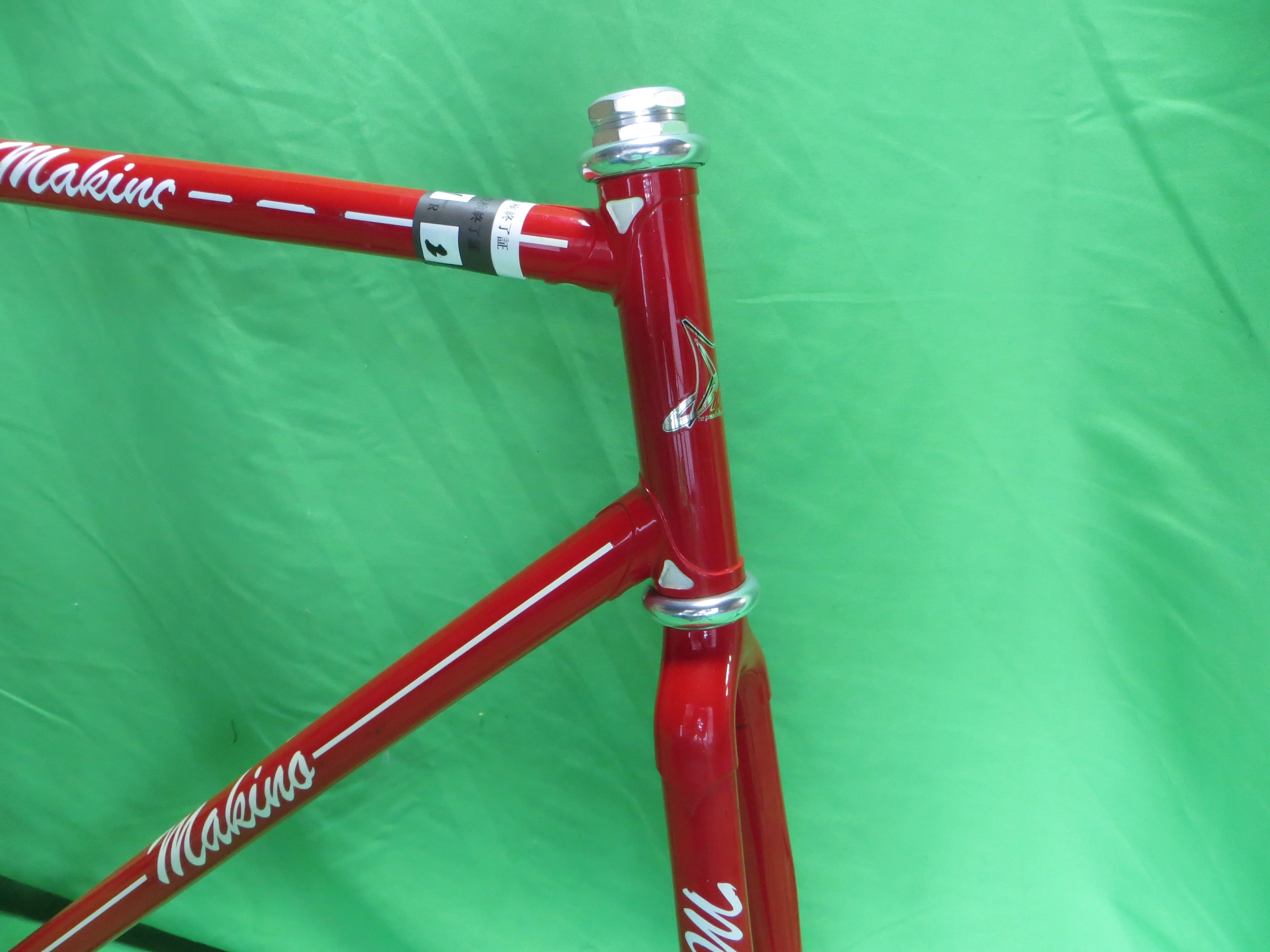 Makino Kaisei 8630R // Red // 56cm - Image 10