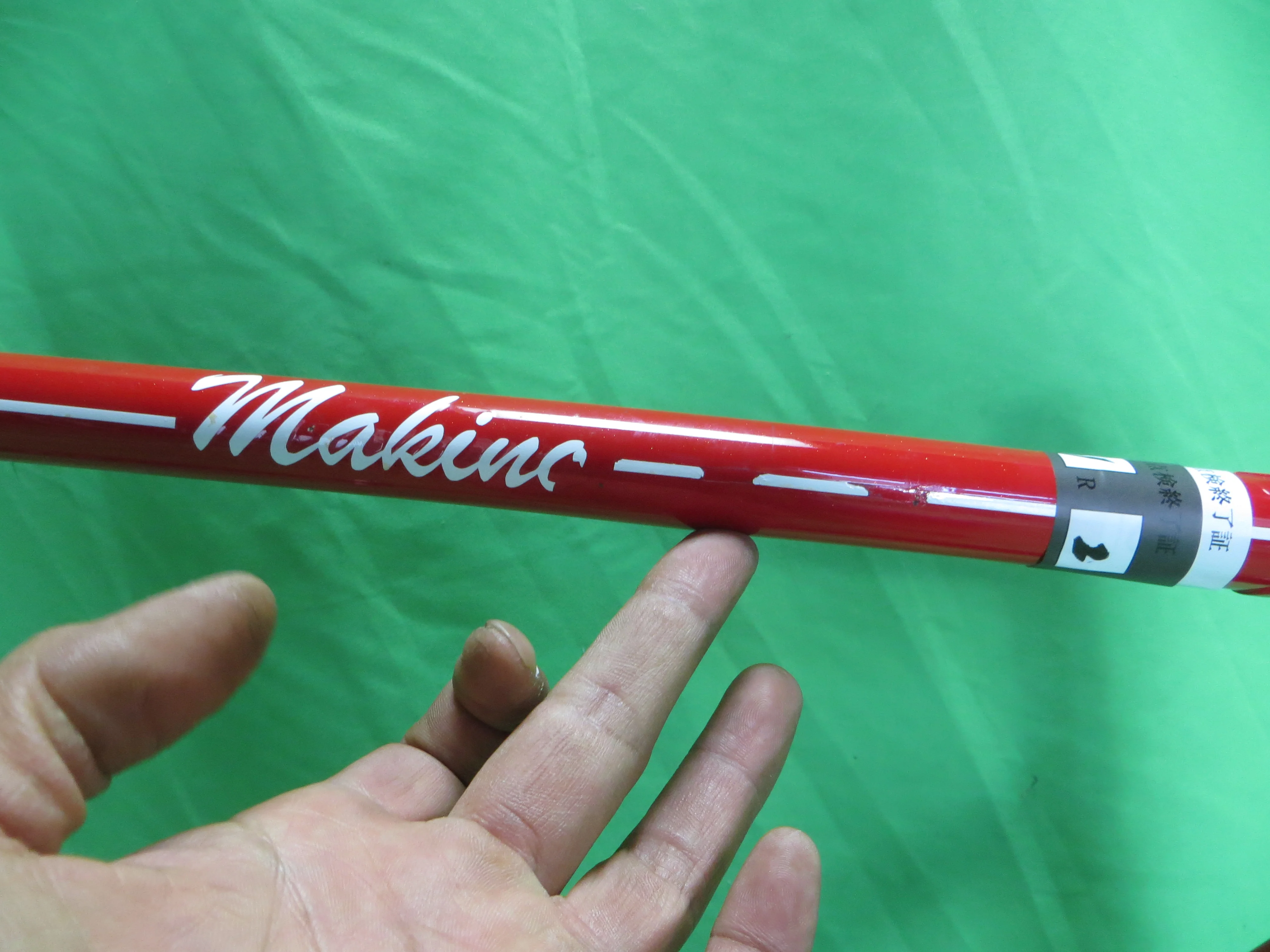 Makino Kaisei 8630R // Red // 56cm - Image 14