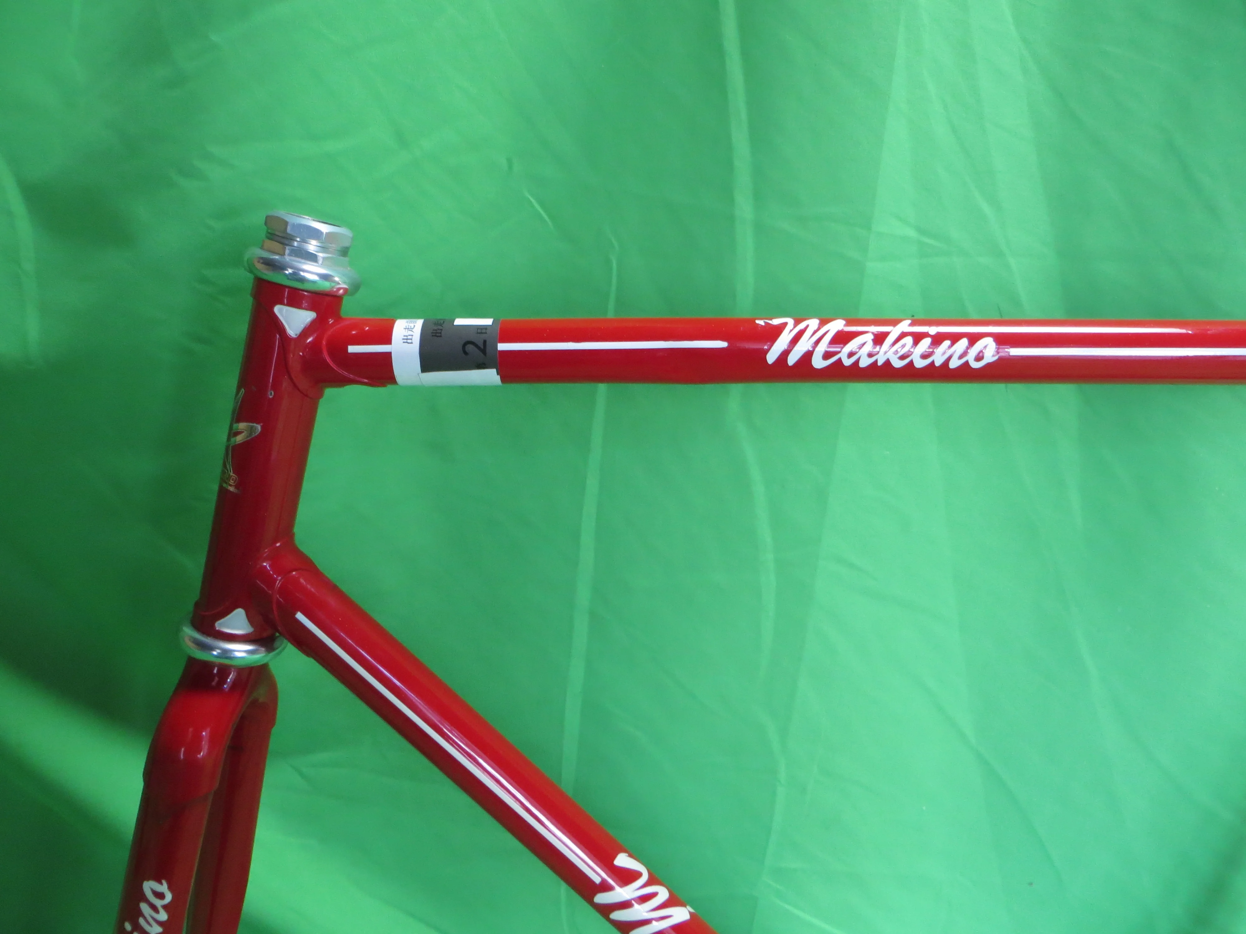 Makino Kaisei 8630R // Red // 56cm - Image 4