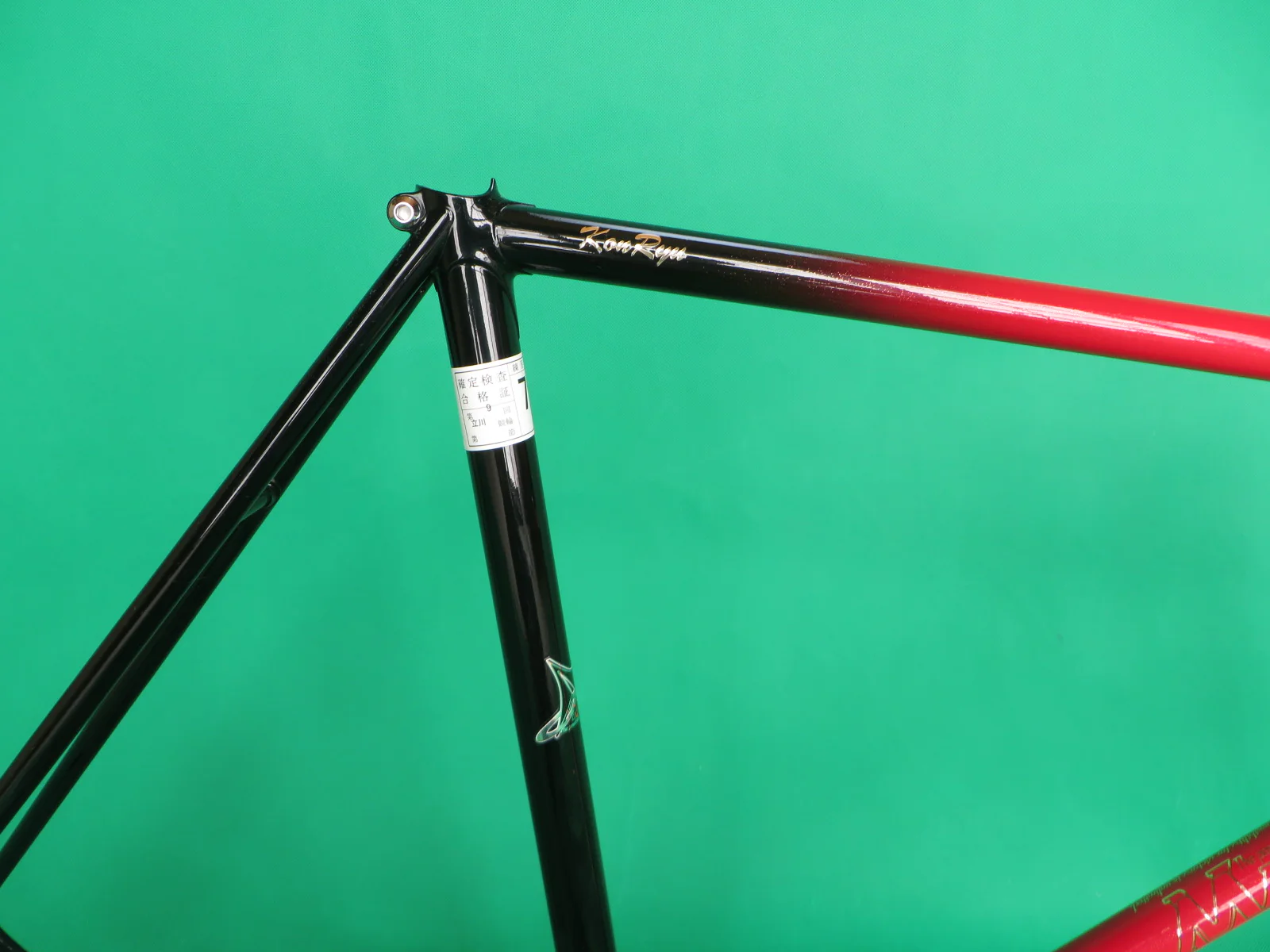 Makino // Red / Black Fade // 53cm - Image 12