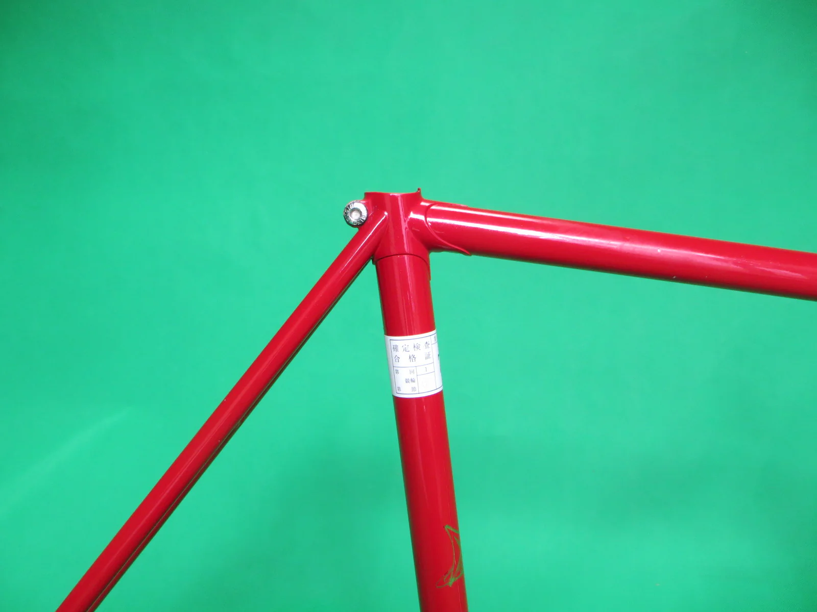 Makino // Red Metallic // Columbus Max Fork // 52.5cm - Image 12