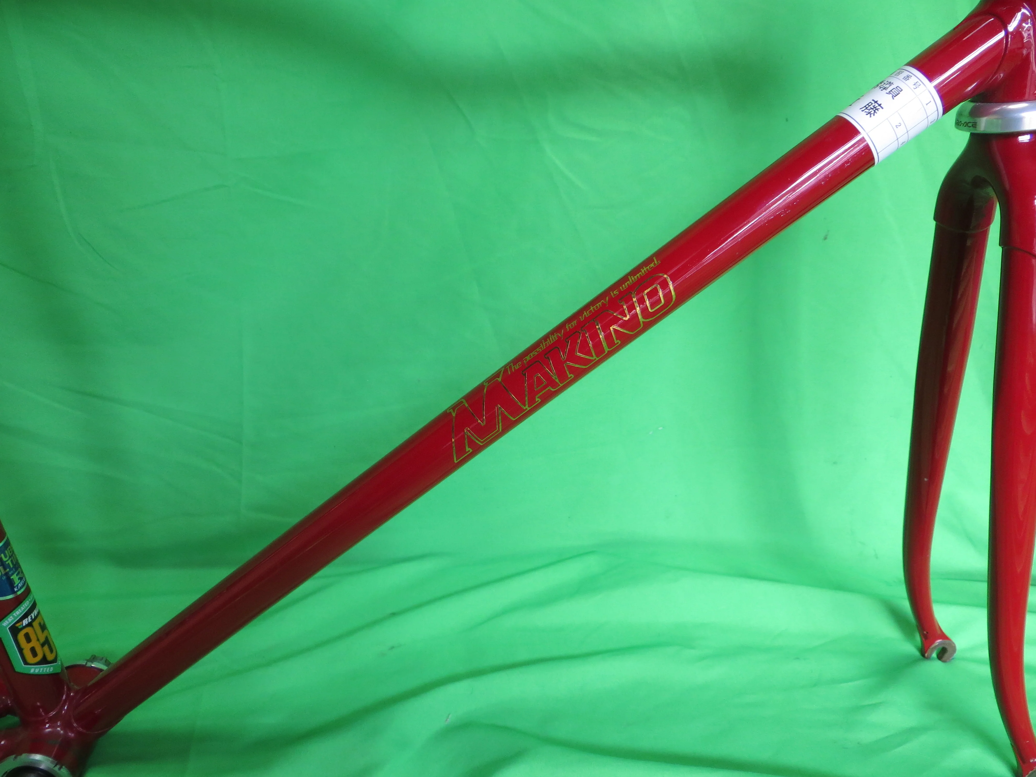 Makino Reynolds 853 // Red Metallic // 53.5cm - Image 13